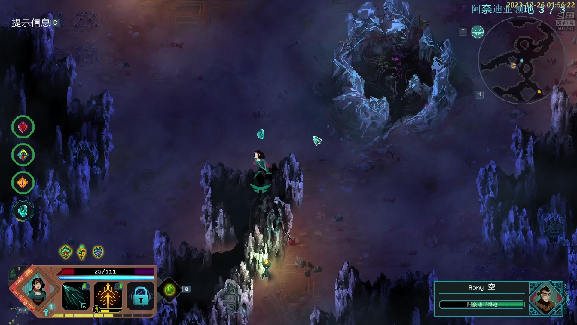 【2023-12-26 01点场】白白的胖胖呀：⭐️双倍亲密度⭐️