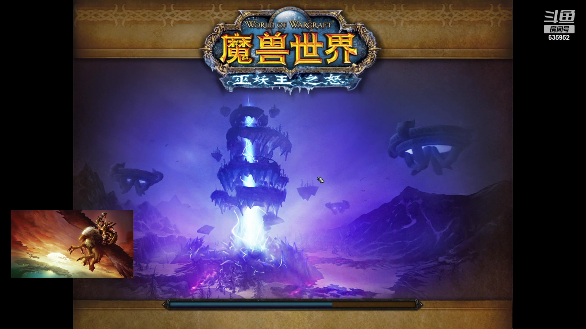 【2023-12-25 22点场】兴兴的梦想：伊佛斯-睡醒就干，累了就算！635952