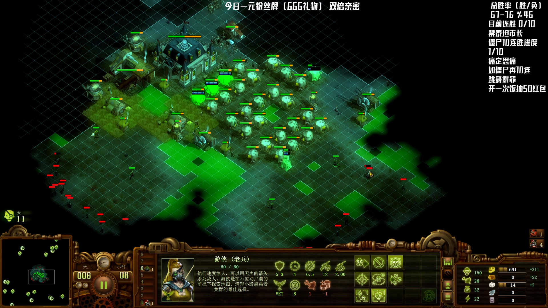【2023-12-26 19点场】Nostalie：NO: 一元666粉丝牌双倍亲密