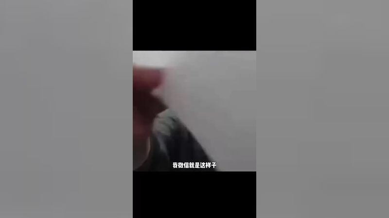 回应牛蛙局现状