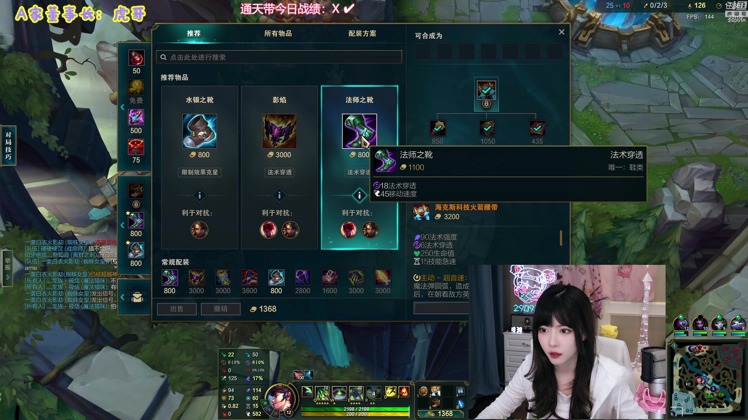 【2023-12-26 18点场】不2不叫周淑怡：淑怡：鼻音超重！ 双倍亲密度~