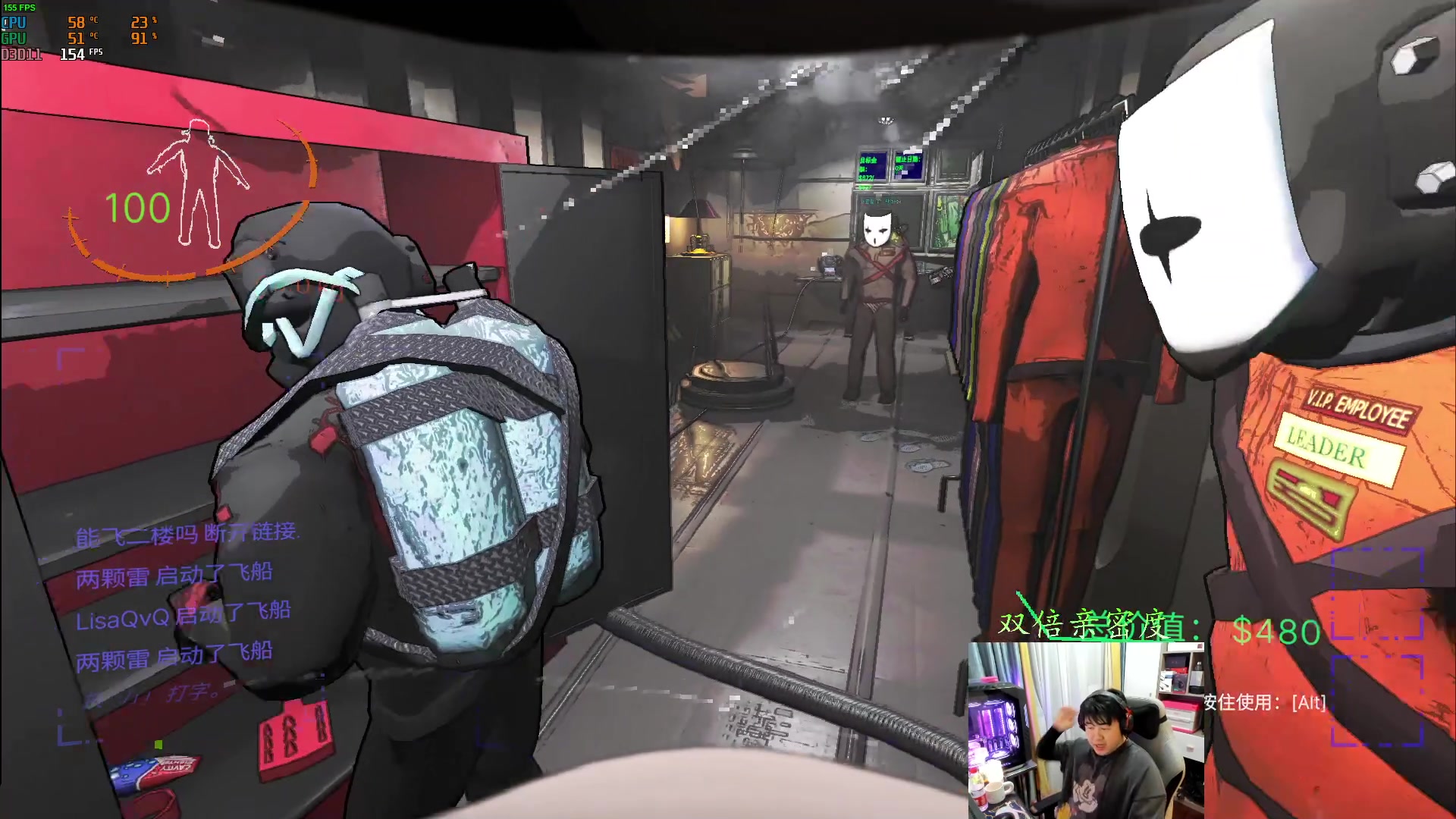 【2023-12-26 00点场】4AM小海xx丶：6点跨区主播联动。