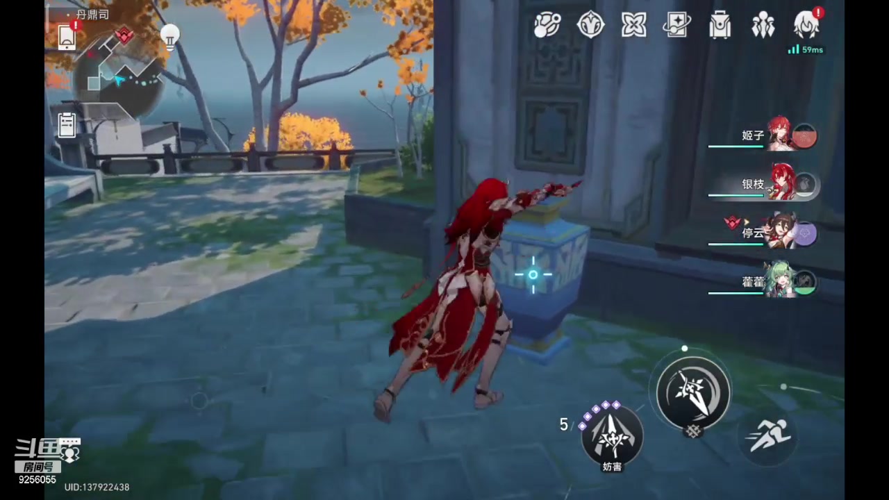 【2023-12-23 11点场】纸鸢飞路：一起来玩吧 铁道