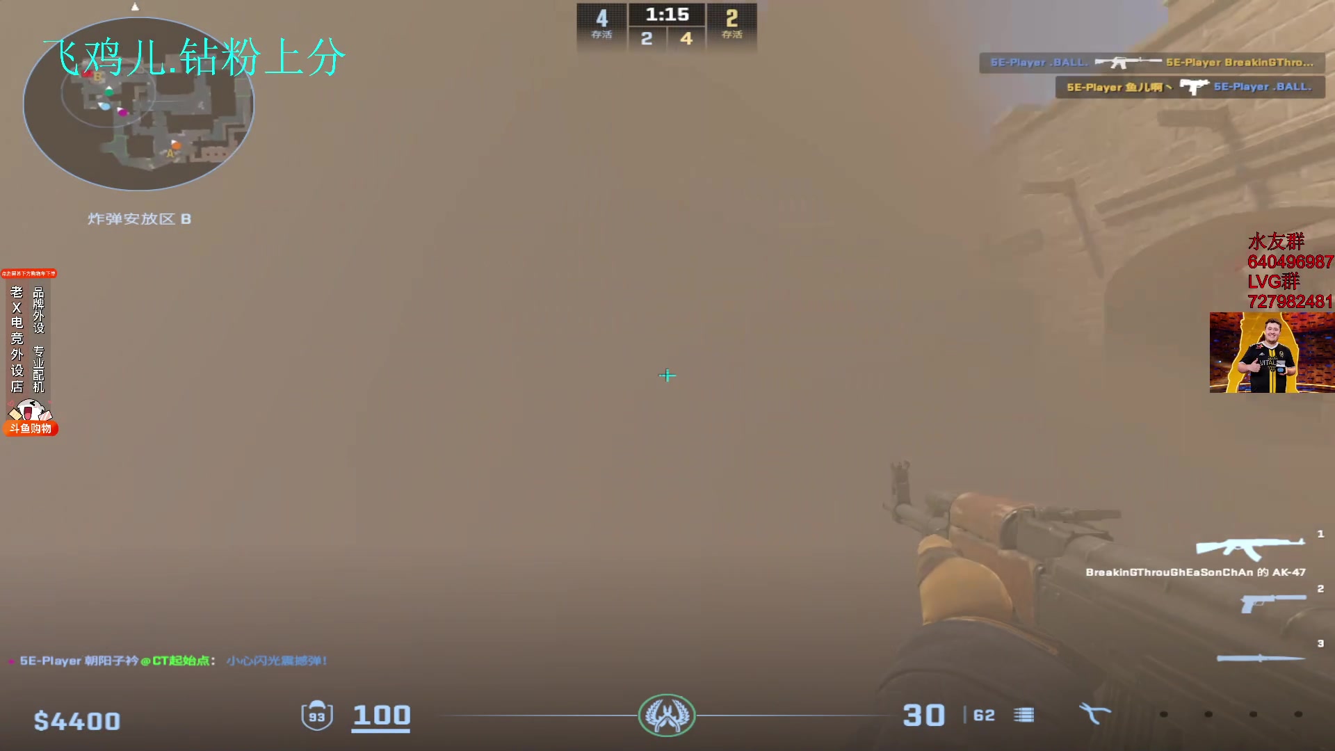 【2023-12-26 19点场】loveyou_qq：今天双倍 时快时慢金师傅  圣诞快乐