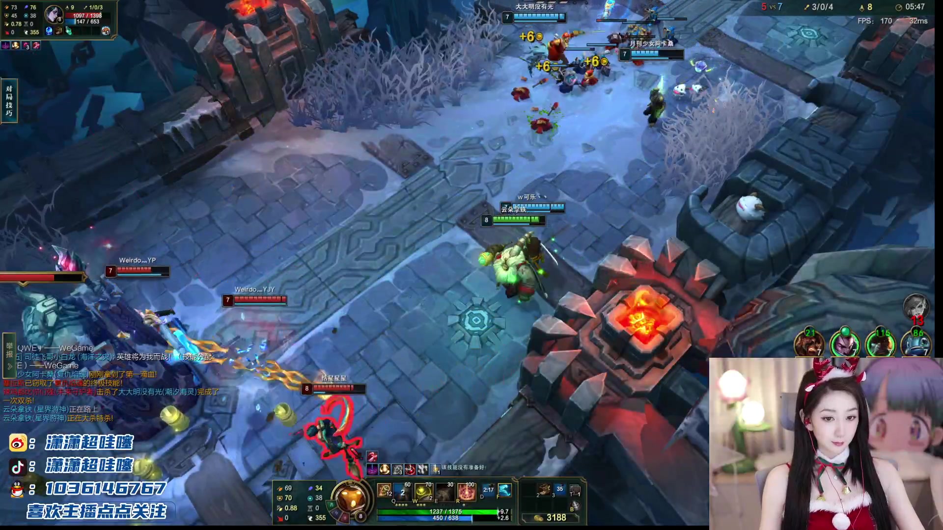 【2023-12-26 00点场】潇潇超哇噻：圣诞限量版小李～