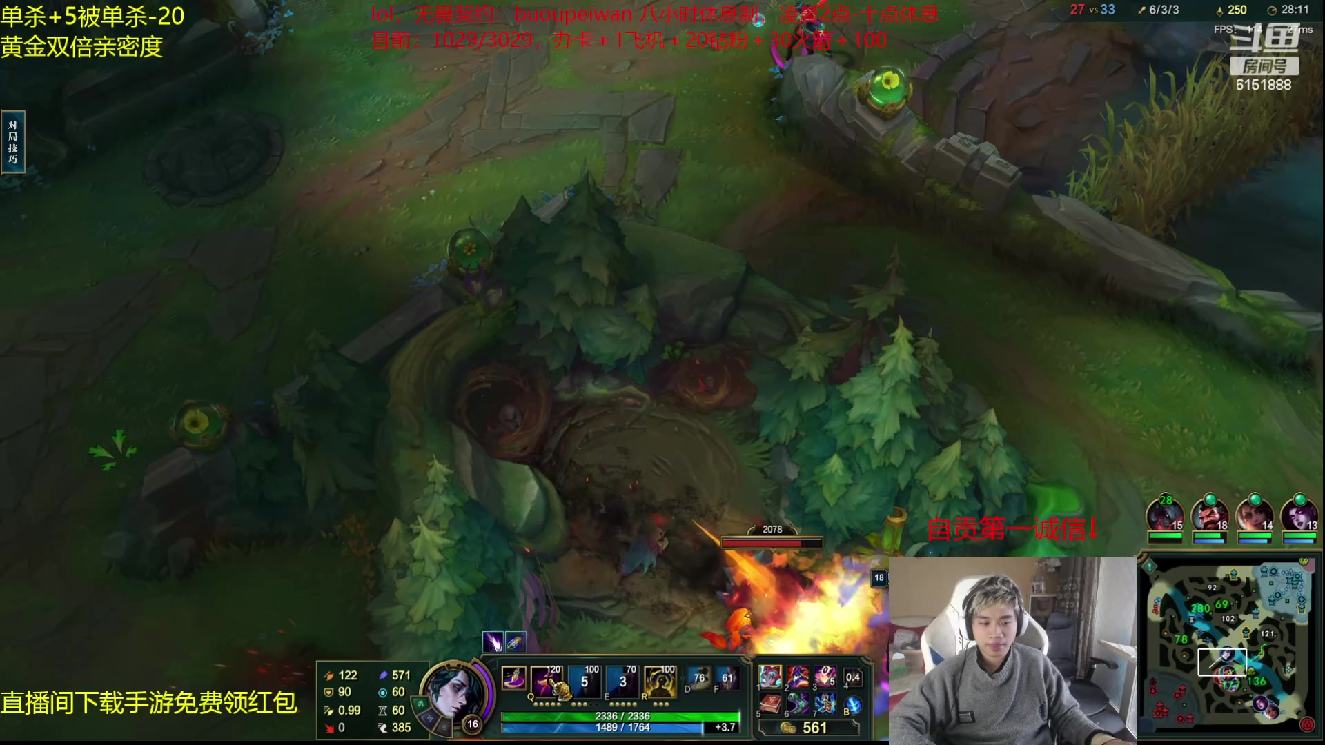 【2023-12-25 15点场】自宇666：【异画师专场砍】2222起4444封顶