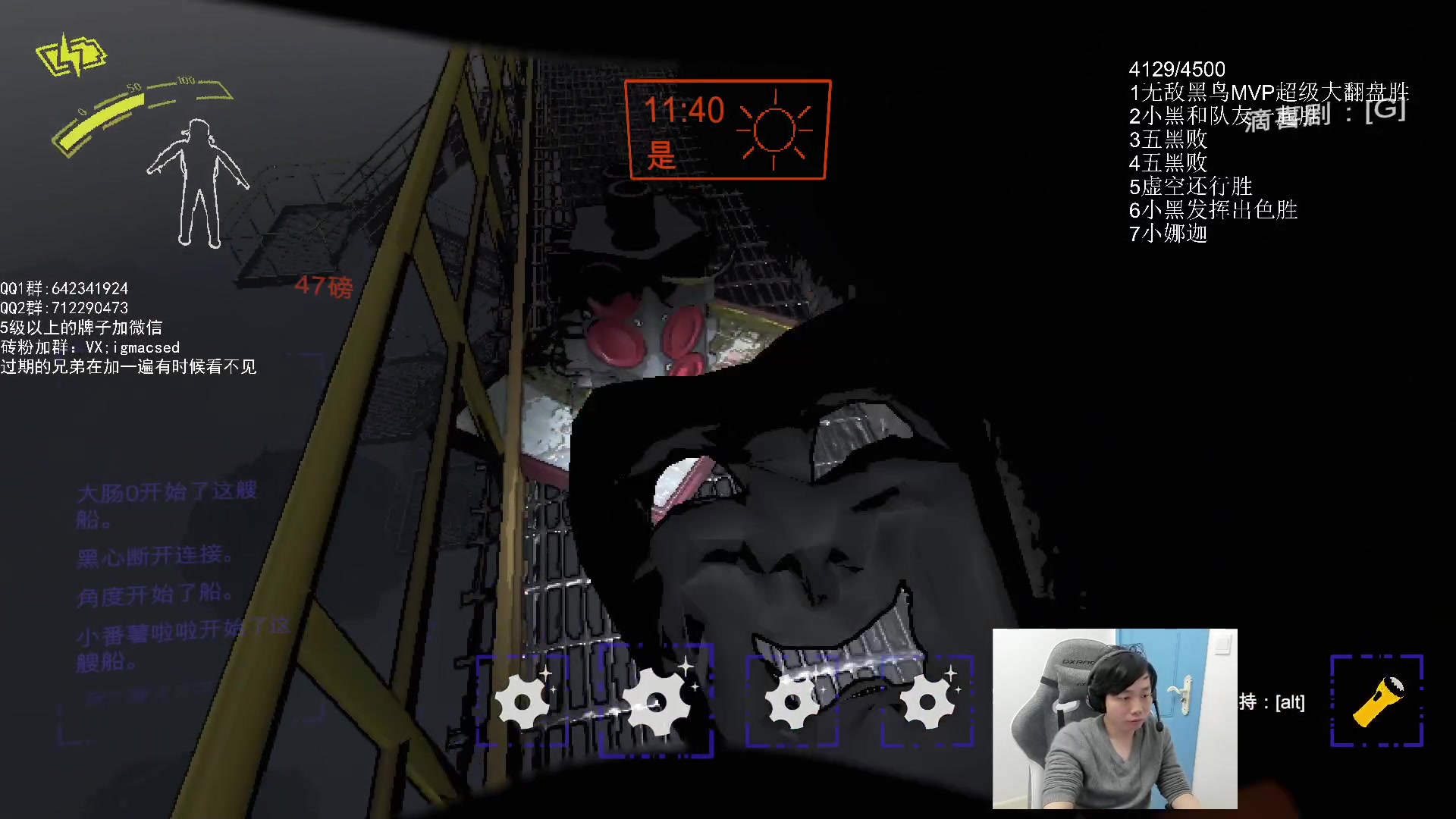 【2023-12-26 02点场】igmacsed：昨天的分数,今天目标,净胜4盘