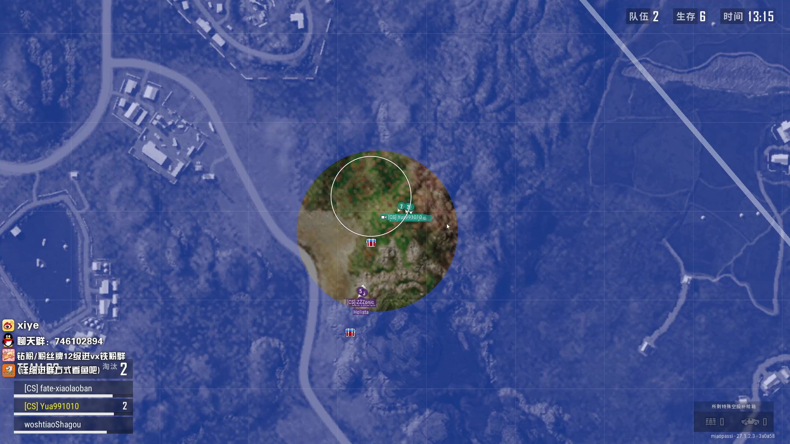 【2023-12-25 23点场】兮夜丶xiye：xiye:今天lol！