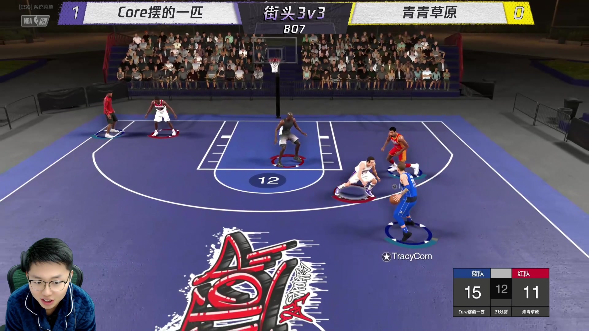 【2023-12-25 18点场】电竞BB凯丶：解说王朝C、D组第二轮