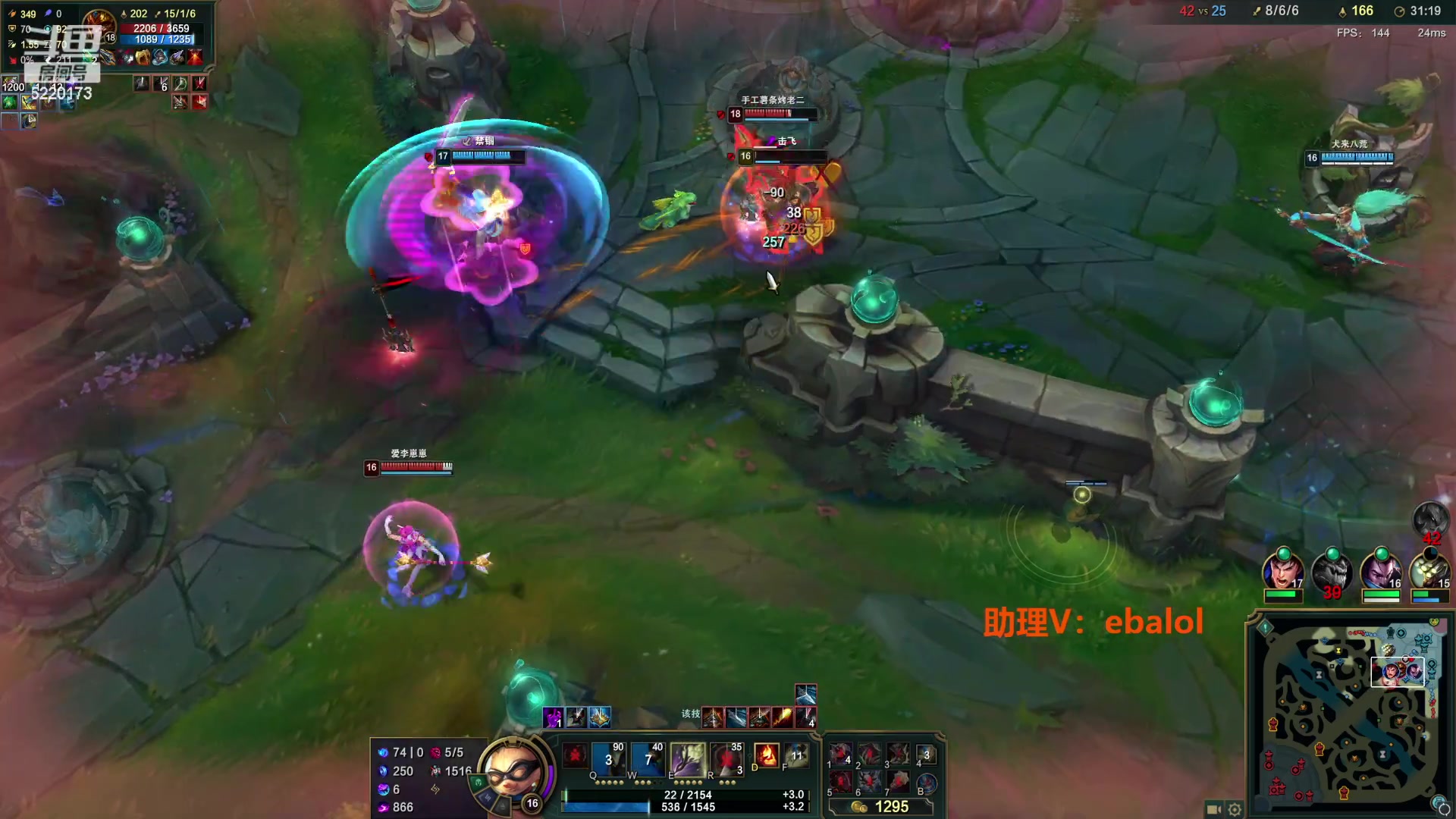 【2023-12-26 14点场】恶霸提莫：新版本我无敌了！