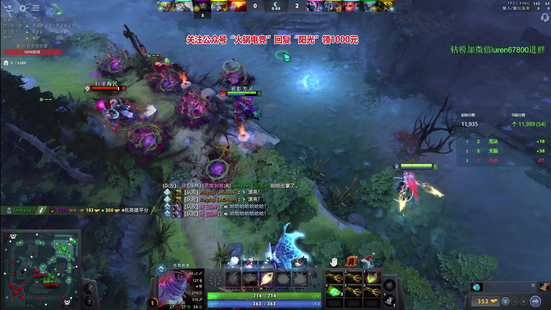 【2023-12-25 22点场】阳光男孩Aq：回来了！！7718843