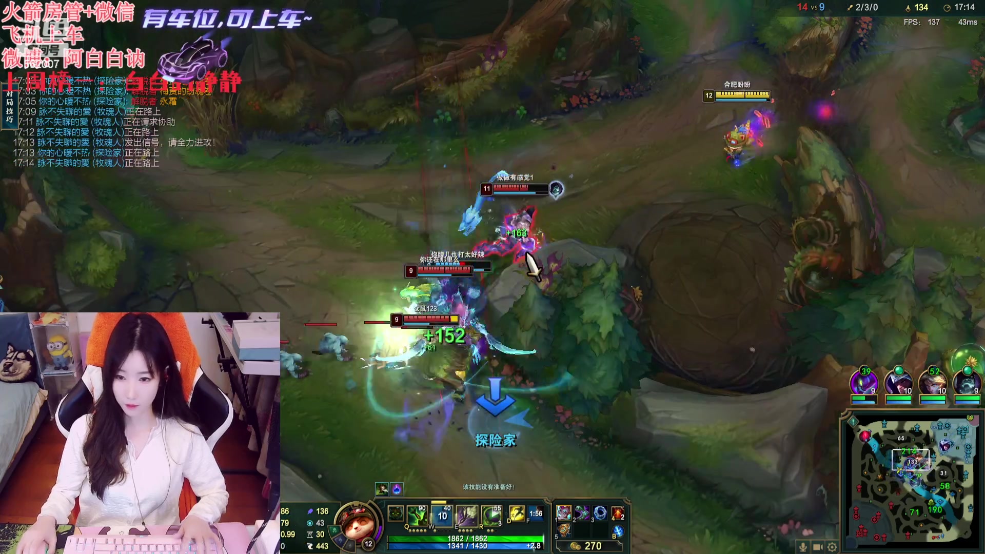 【2023-12-26 20点场】白菇凉：阿白白：这就是线霸吗？