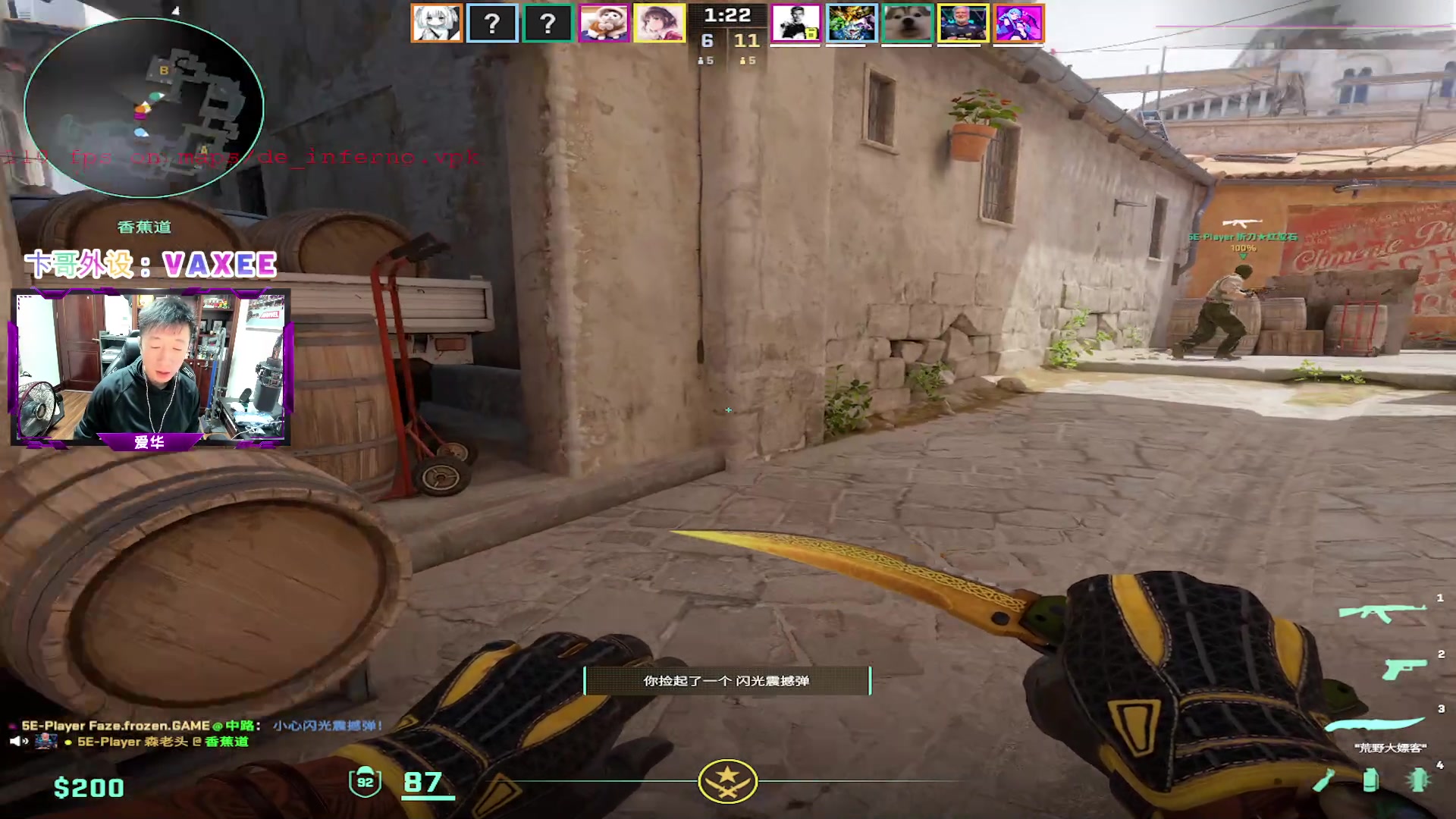【2023-12-26 18点场】CSGO百岁三：起个标题想了2个小时 滑稽