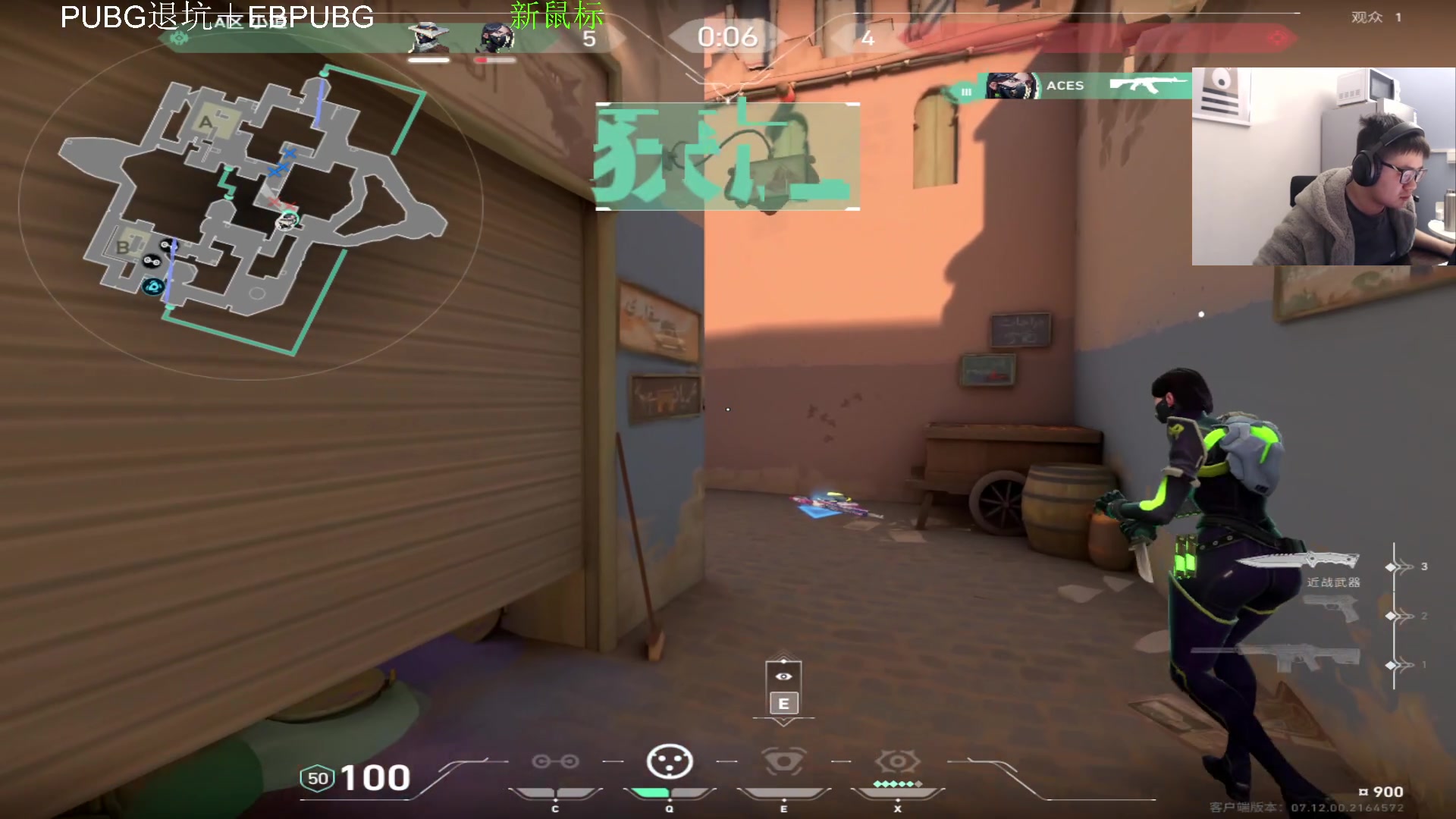 【2023-12-25 22点场】067QAQ：国服真得上个神话2！