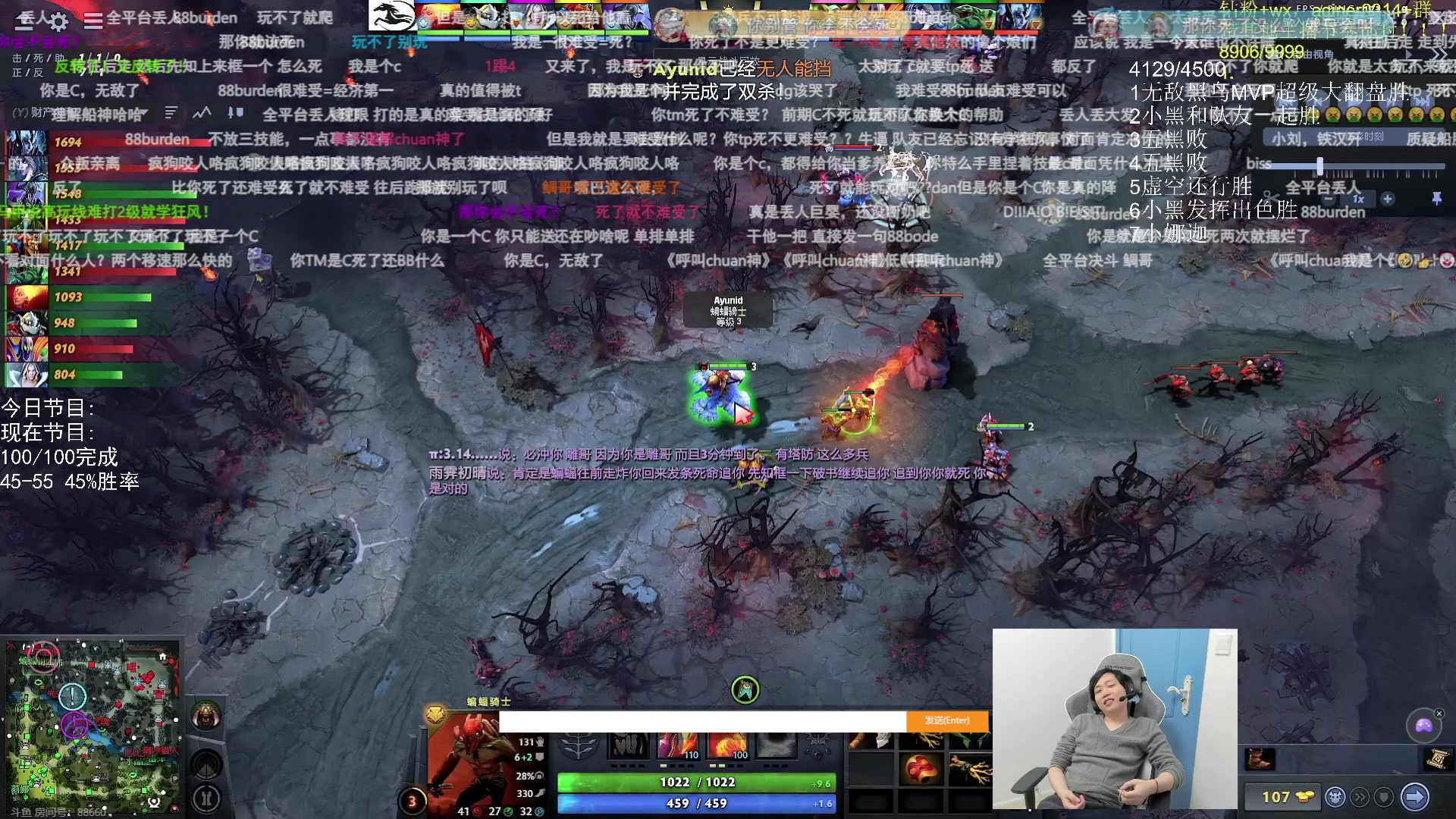 【2023-12-25 22点场】igmacsed：昨天的分数,今天目标,净胜4盘