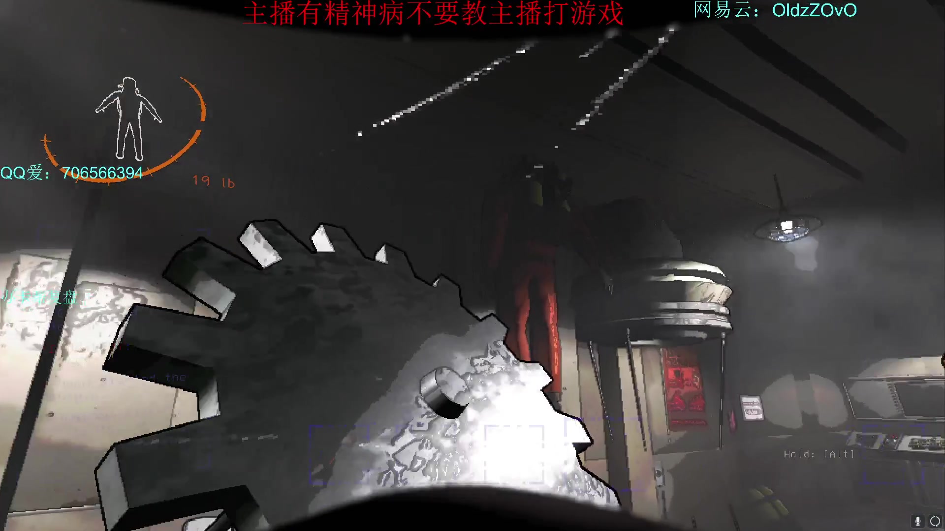 【2023-12-25 03点场】老张zzzzzzzzZ：斗鱼比赛决赛三分钟延迟