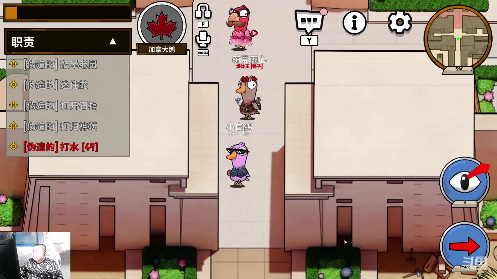 【2023-12-26 20点场】驴酱的冯雨大王：双倍已开启~！