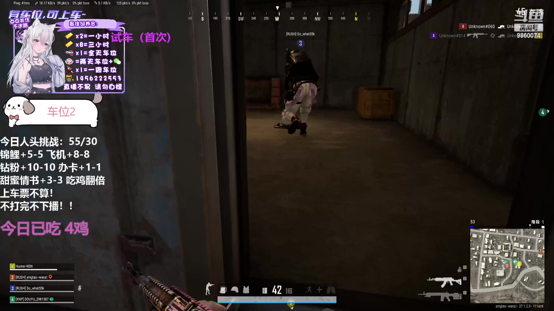 【2023-12-24 21点场】一只樱桃丸子：有车位 2卡1小时试车上车滴滴