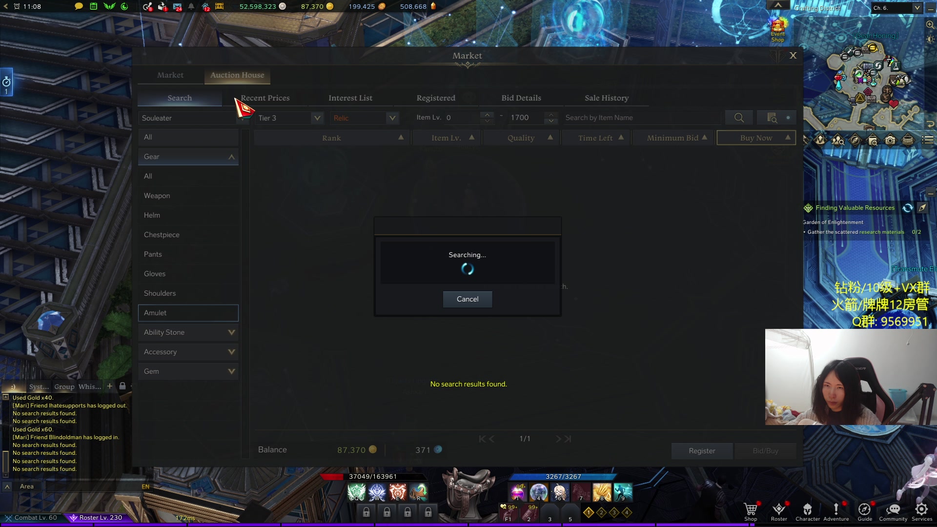 【2023-12-23 02点场】Raizy雪：象牙塔开荒~