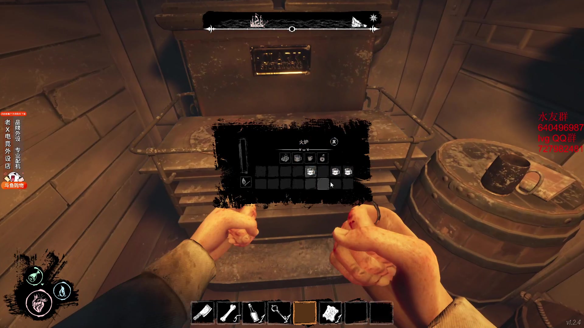 【2023-12-26 01点场】loveyou_qq：今天双倍 开船 帝国  圣诞快乐