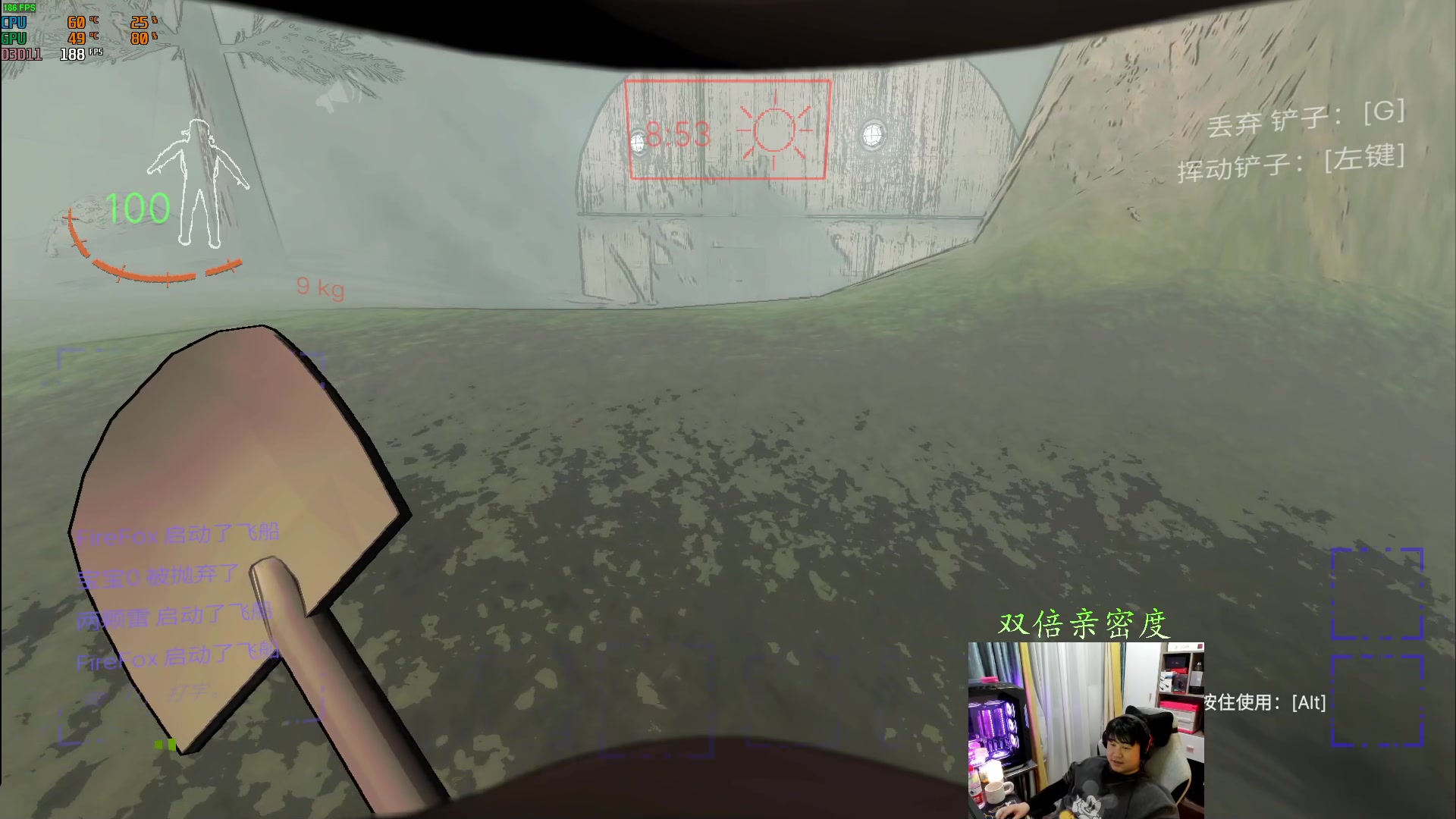 【2023-12-25 22点场】4AM小海xx丶：6点跨区主播联动。