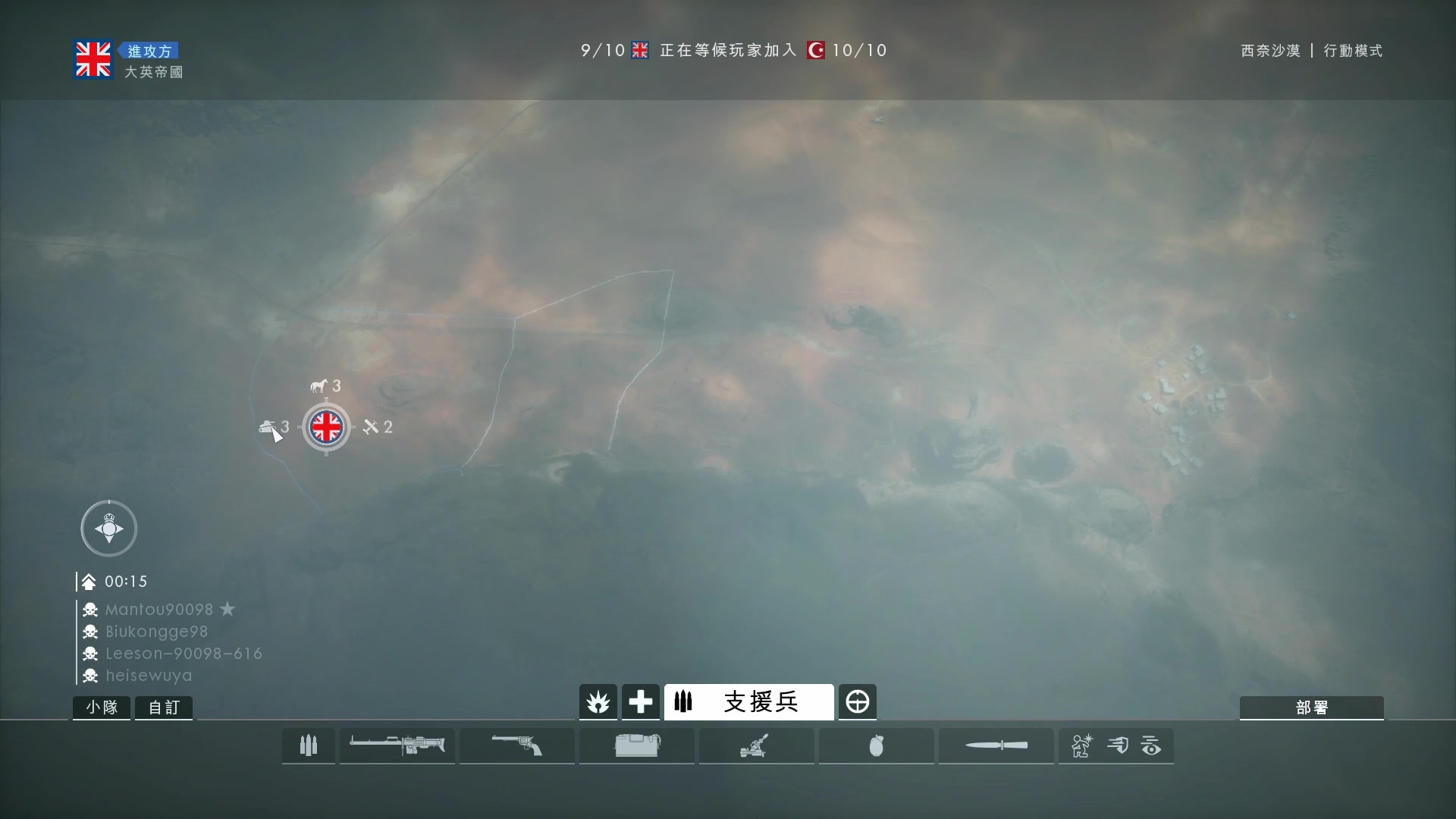 【2023-12-26 22点场】BIU一雷哥：这游戏好玩啊！