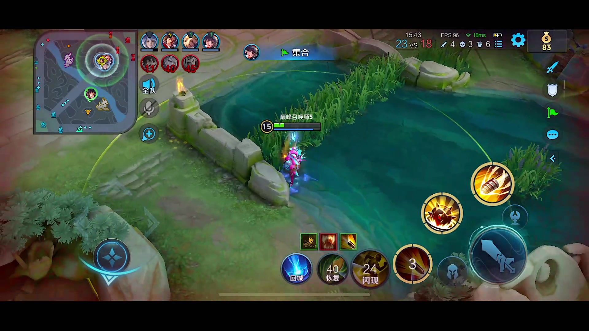 【2023-12-26 18点场】自小语：杀杀杀打飛2200aaaaa