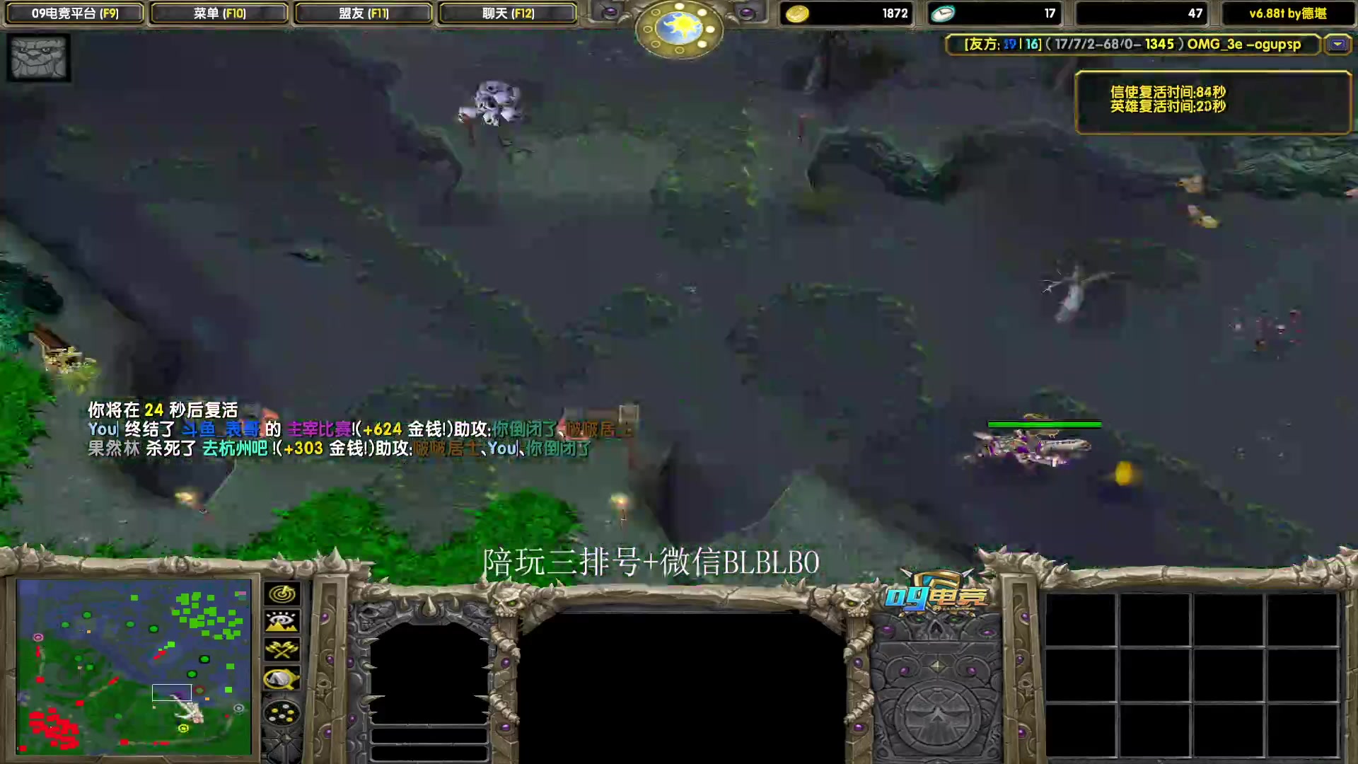 【2023-12-25 14点场】渣萌大表哥丨：阳光开朗大男孩的直播间。