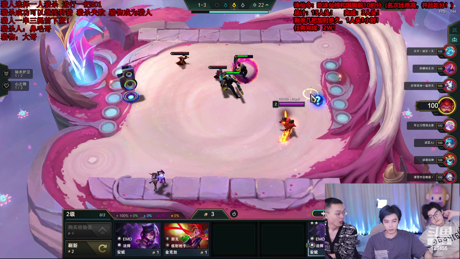 【2023-12-25 21点场】南波儿大魔王丶：谁是猎人！谁是猎物！