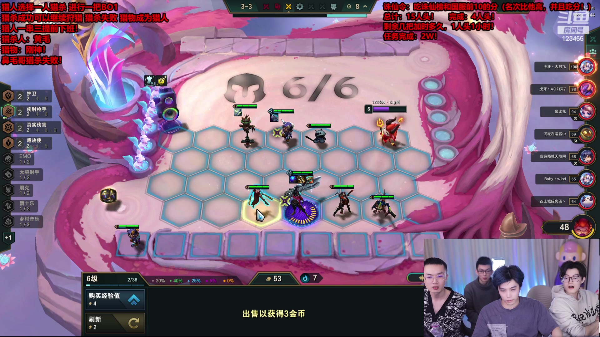 【2023-12-25 23点场】南波儿大魔王丶：谁是猎人！谁是猎物！