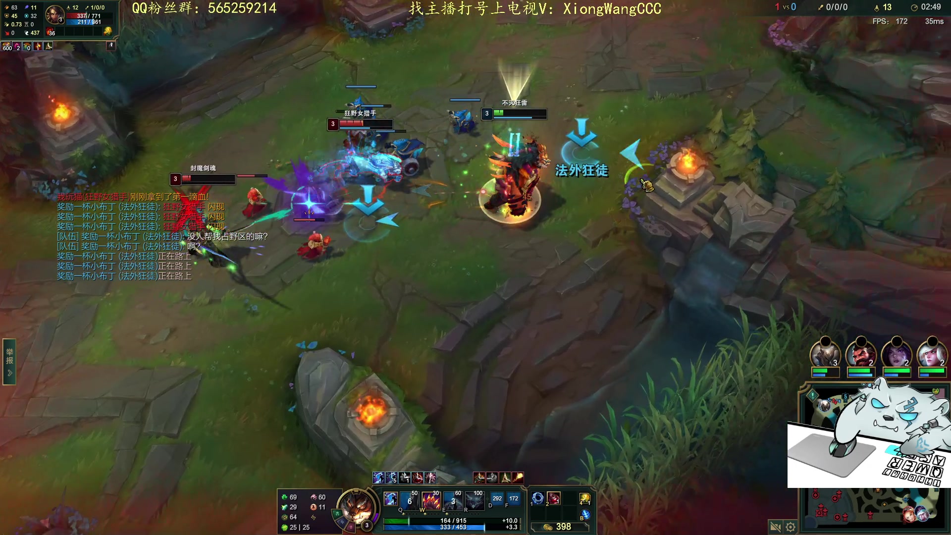 【2023-12-26 20点场】熊王c：熊c：一天不越塔浑身不舒服