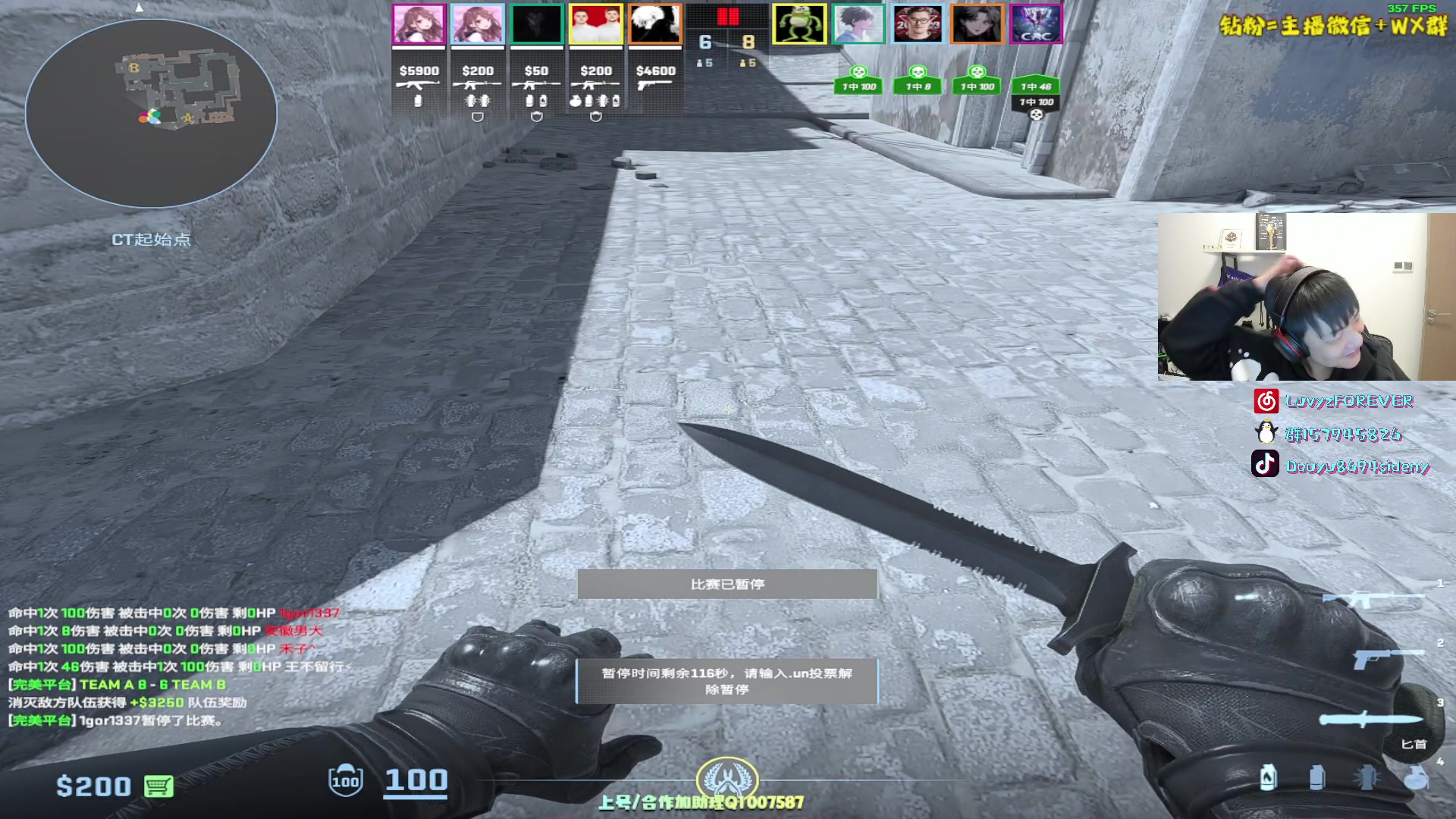 【2023-12-25 23点场】Sideny蛇：【呆猪】老了个登