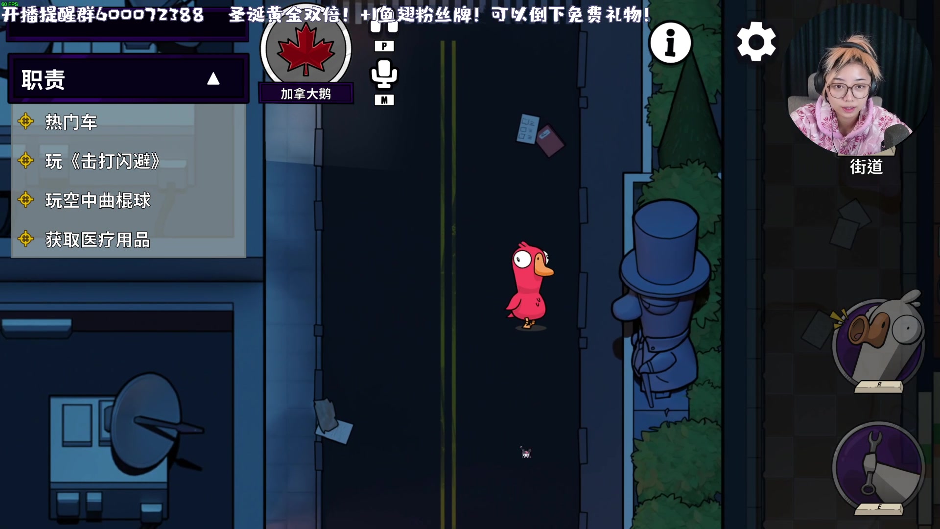 【2023-12-26 20点场】一番少侠29：【29黄金双倍】天才丫丫杀！