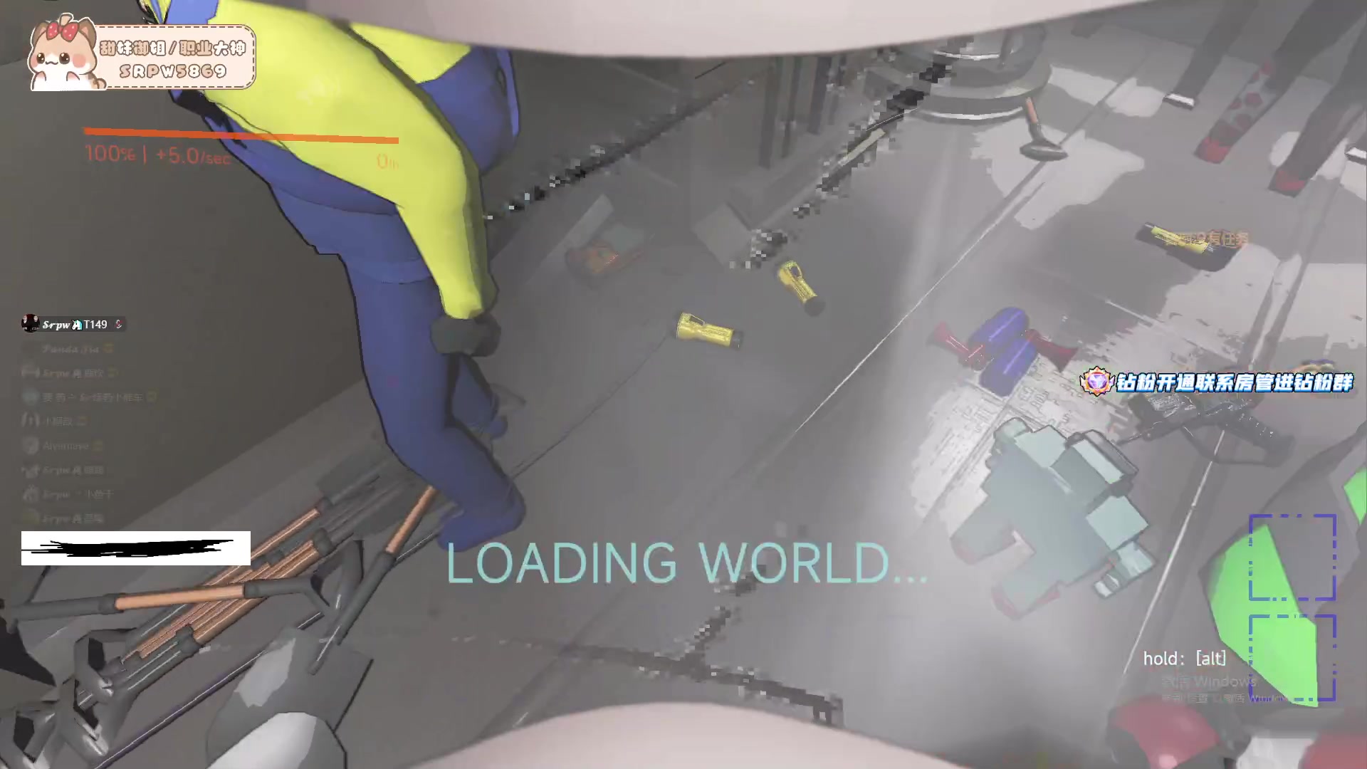 【2023-12-26 15点场】T149丶：Game Over