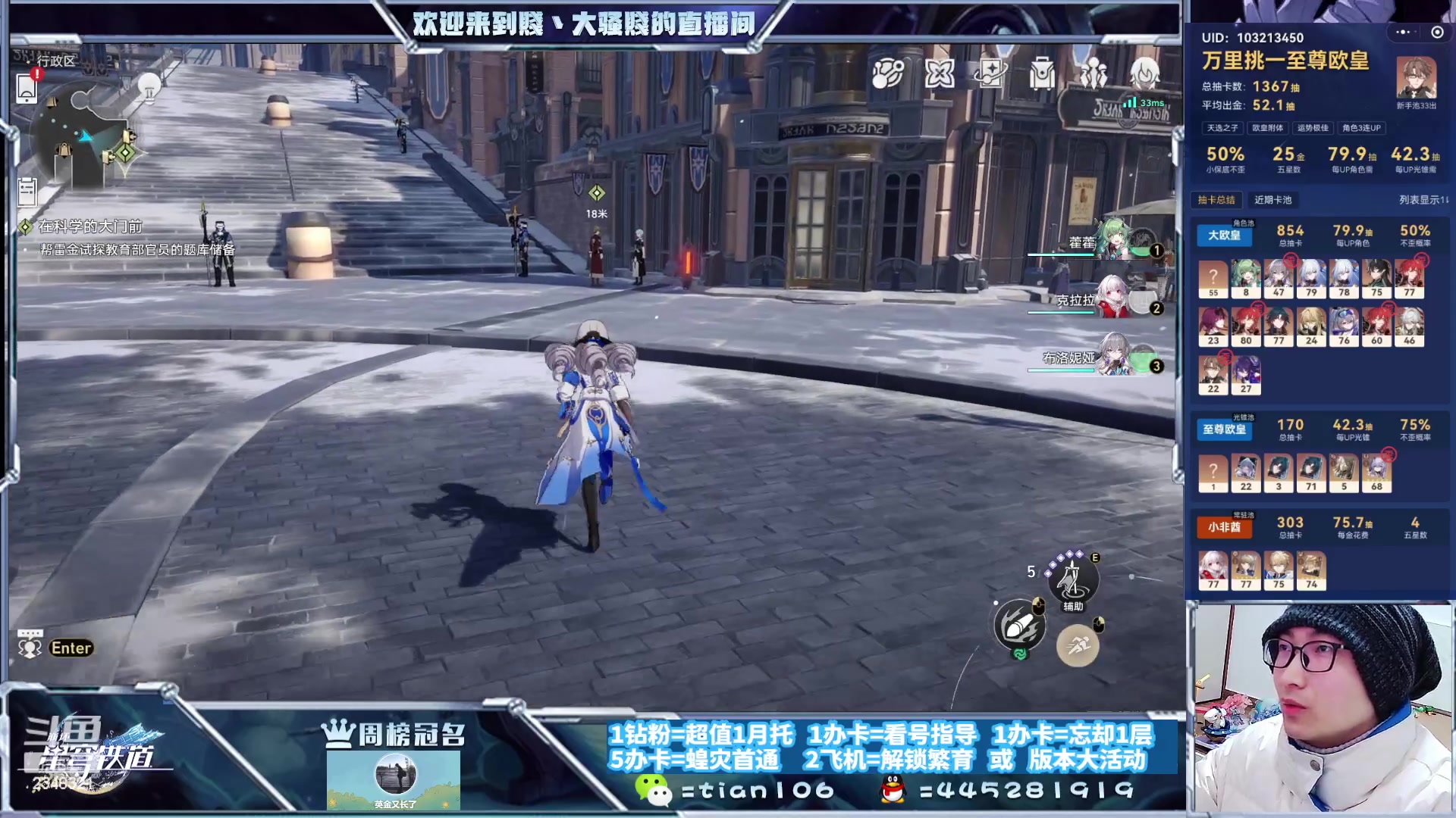 【2023-12-26 13点场】賤丶大骚賤：（铁皮双倍）有点忙。。，