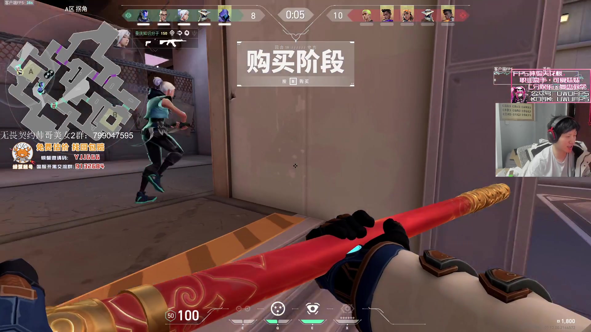 【2023-12-26 19点场】yjjimpaopao：27号比赛ASE-NIP 2点来