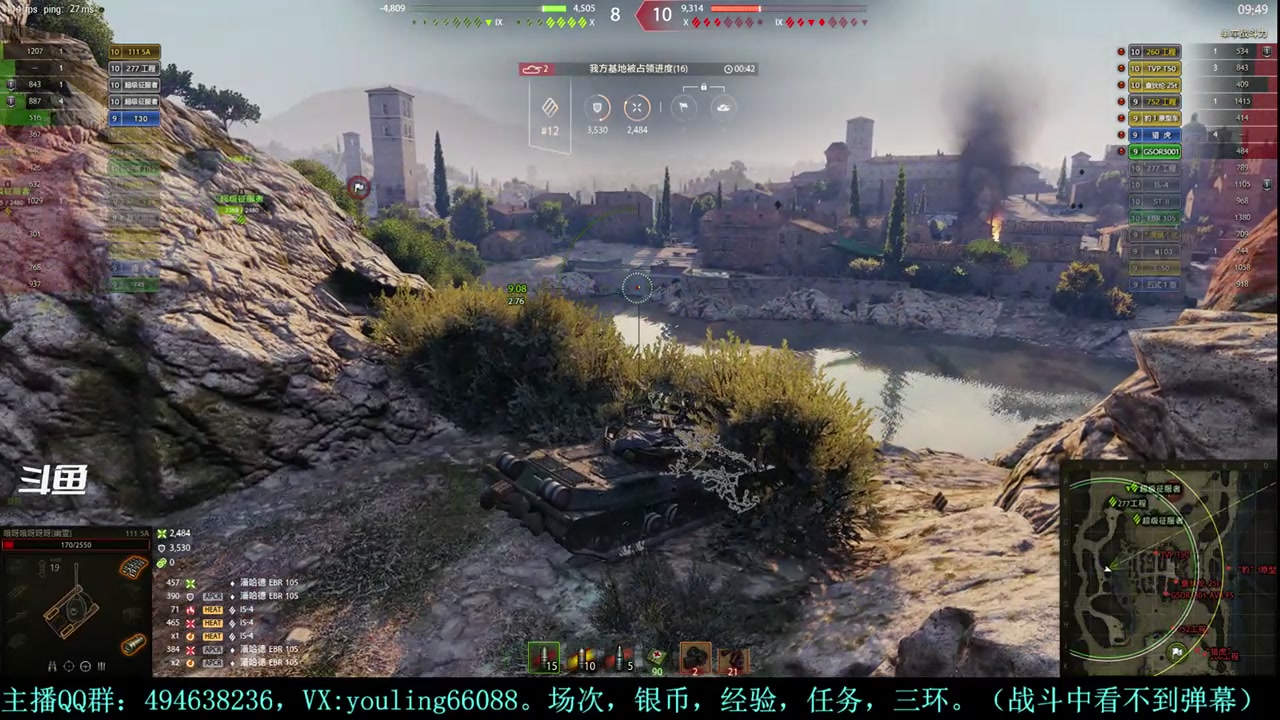 【2023-12-25 22点场】暗夜幽霊：幽霊：囤十个小目标
