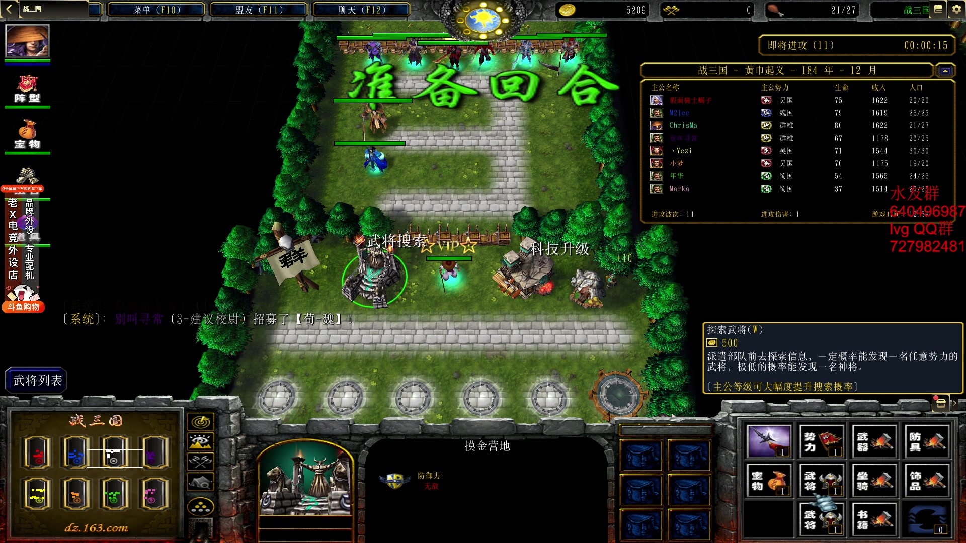 【2023-12-26 03点场】loveyou_qq：今天双倍 开船 帝国  圣诞快乐