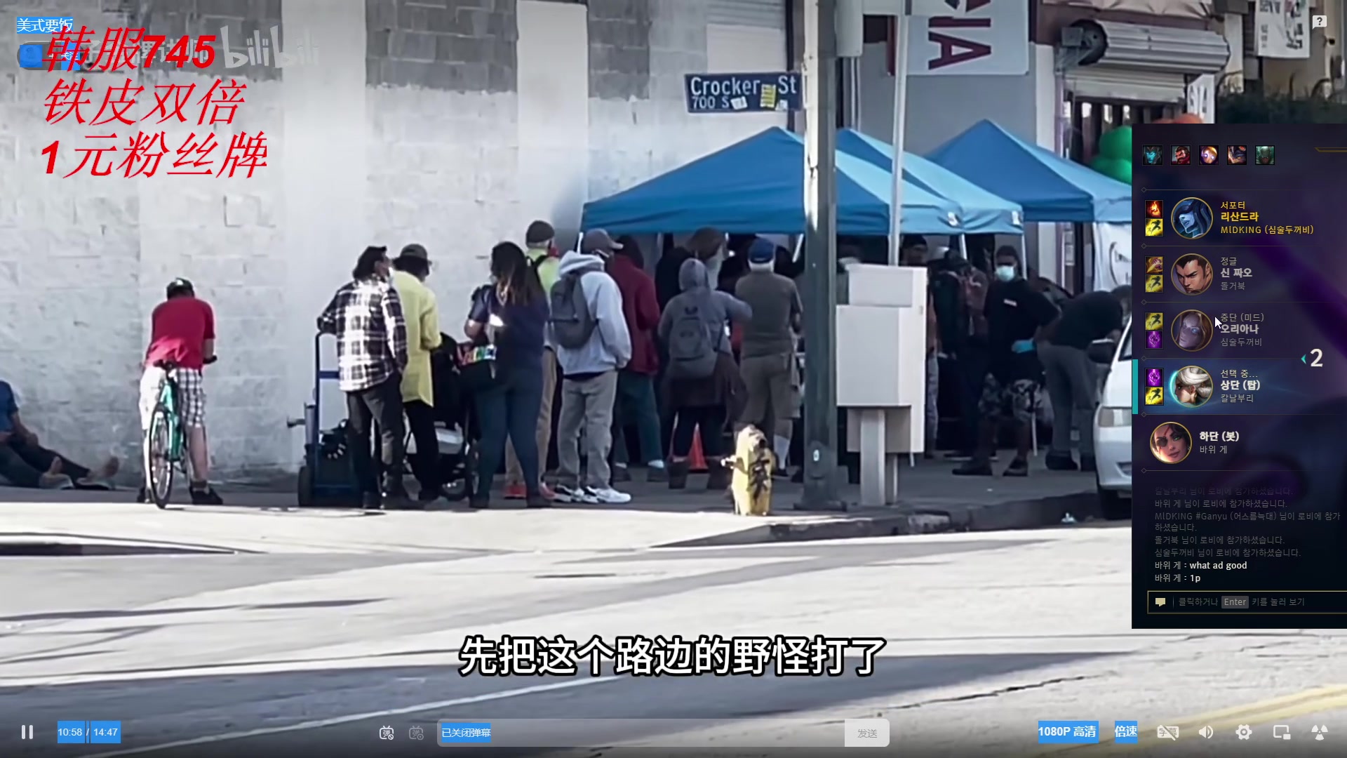 【2023-12-26 12点场】太原马超丶：九年王者，每天九点准时直播