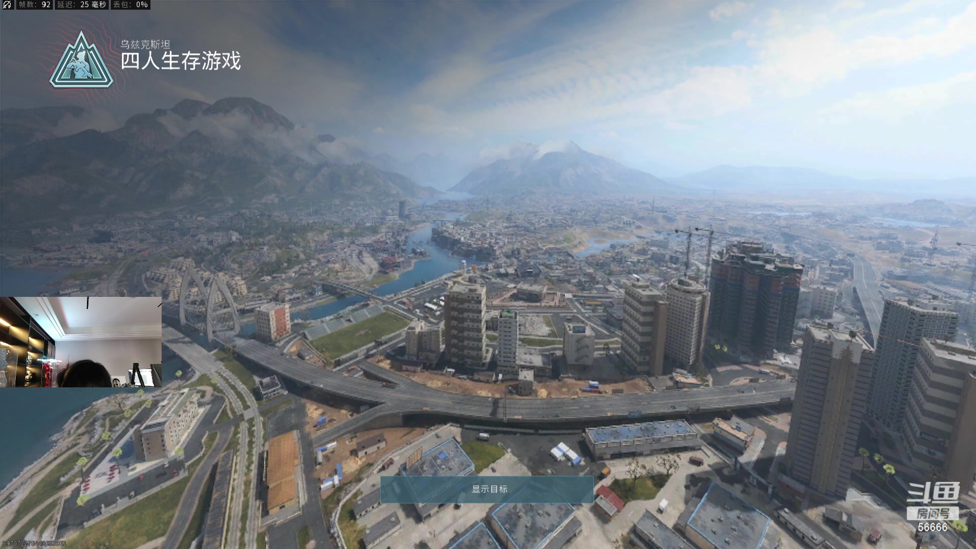 【2023-12-26 14点场】imxiaoxin：【✘-✘】圣诞主题 钻粉狂欢卡