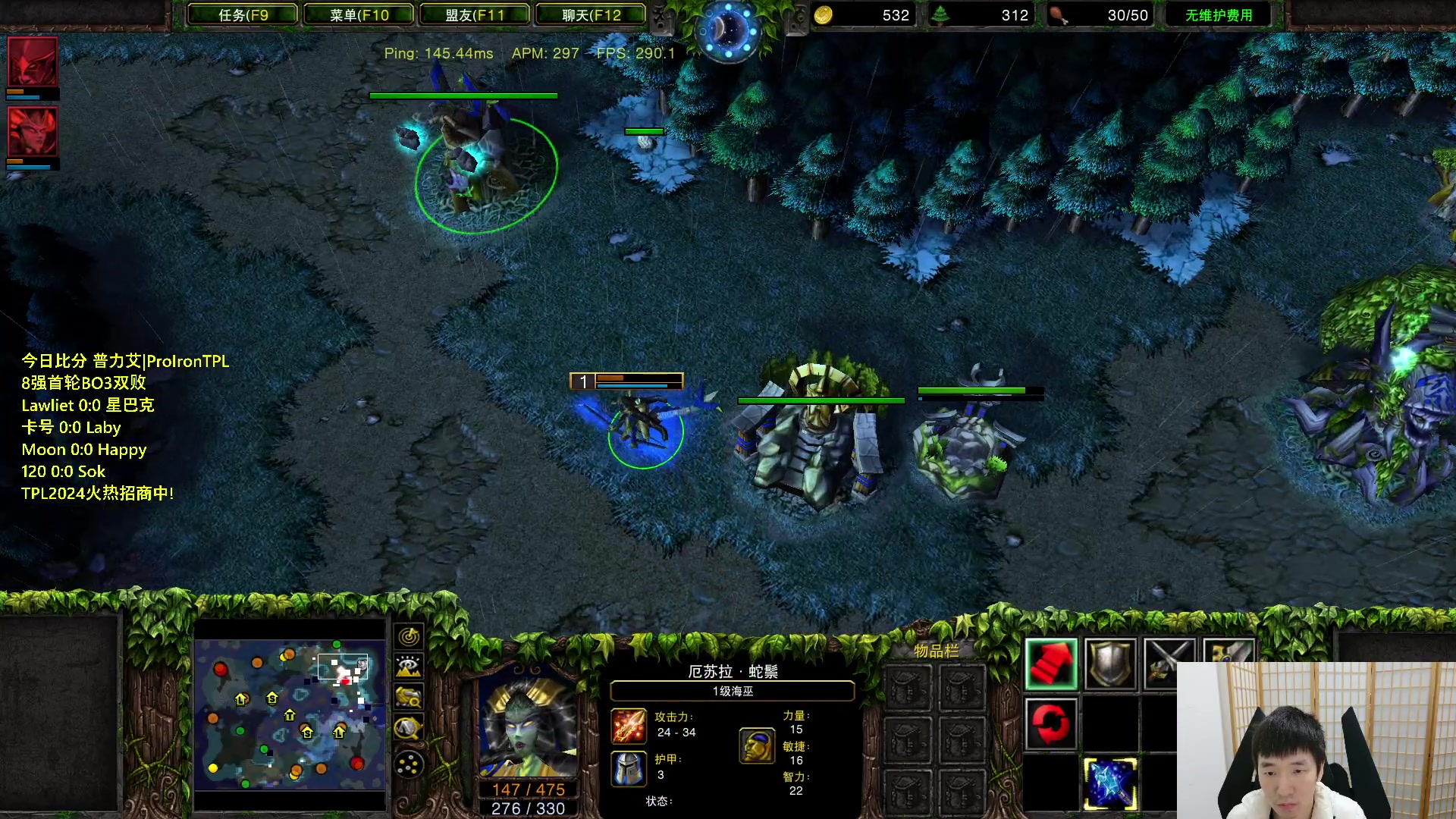 【2023-12-26 18点场】Infi小王：【直播】18:00开播 TPL8强哈妖木