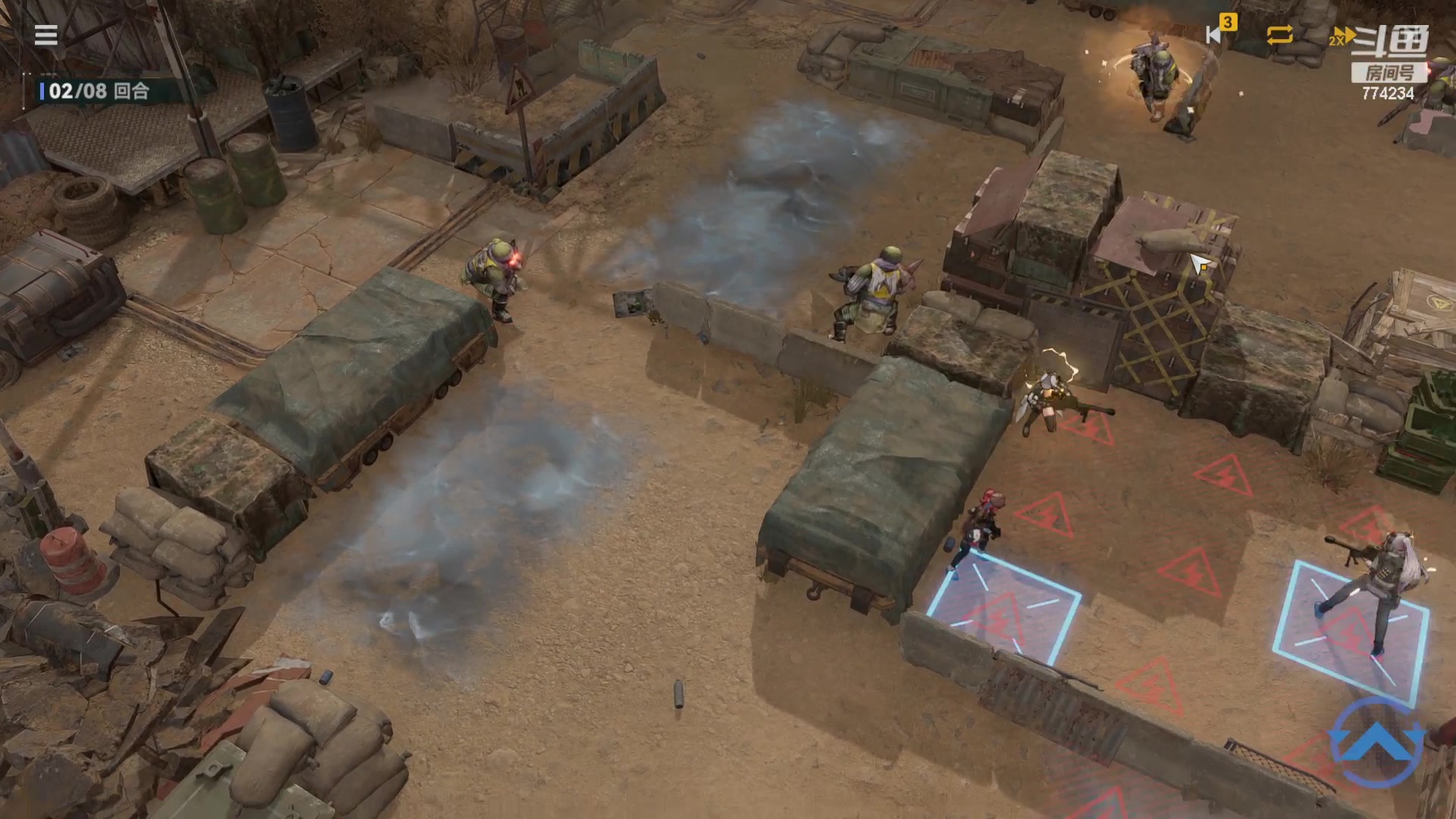 【2023-12-26 15点场】谎言言0V0：言：细节决定成败