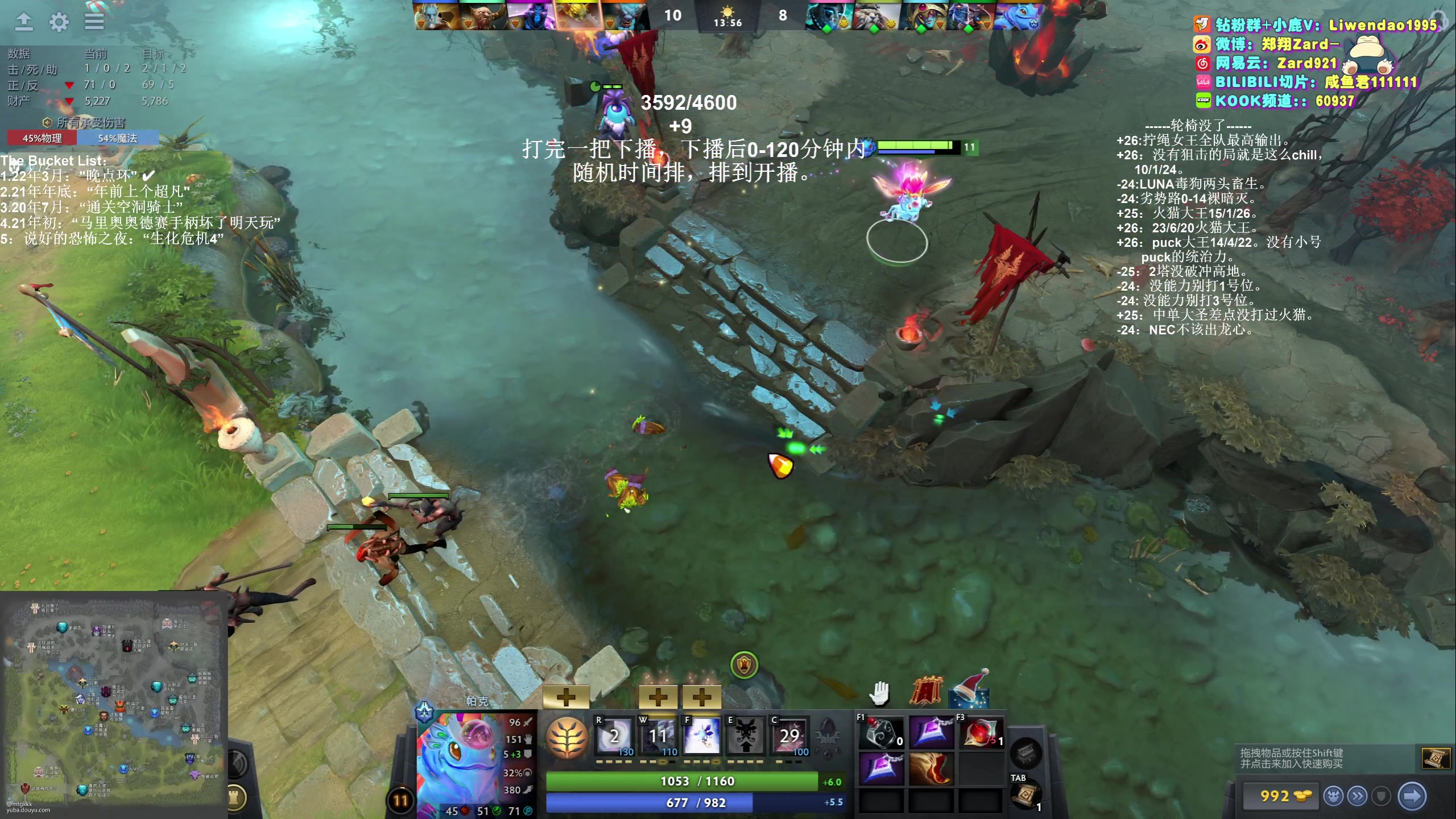 【2023-12-26 15点场】zard1991：防狙击每次随机直播只打一把