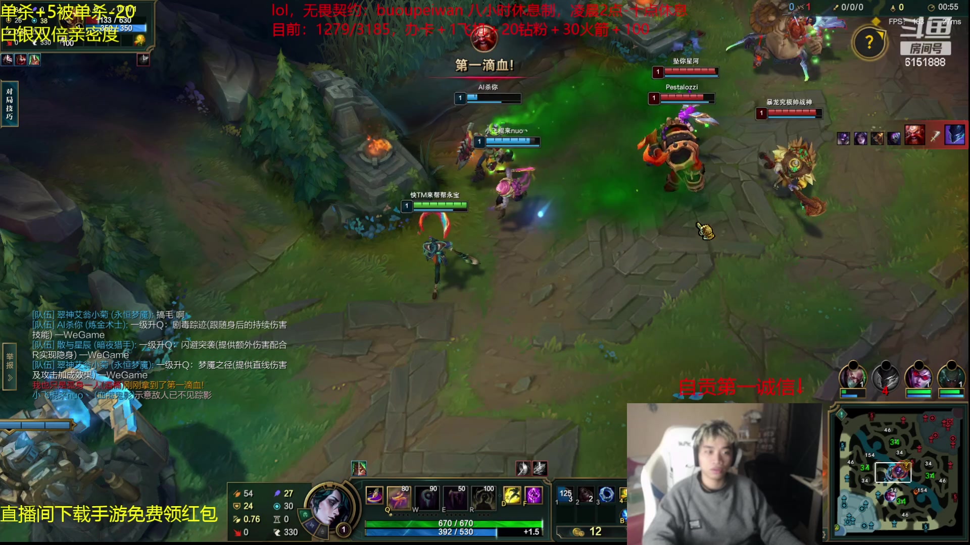 【2023-12-25 23点场】自宇666：【异画师专场砍】2222起4444封顶