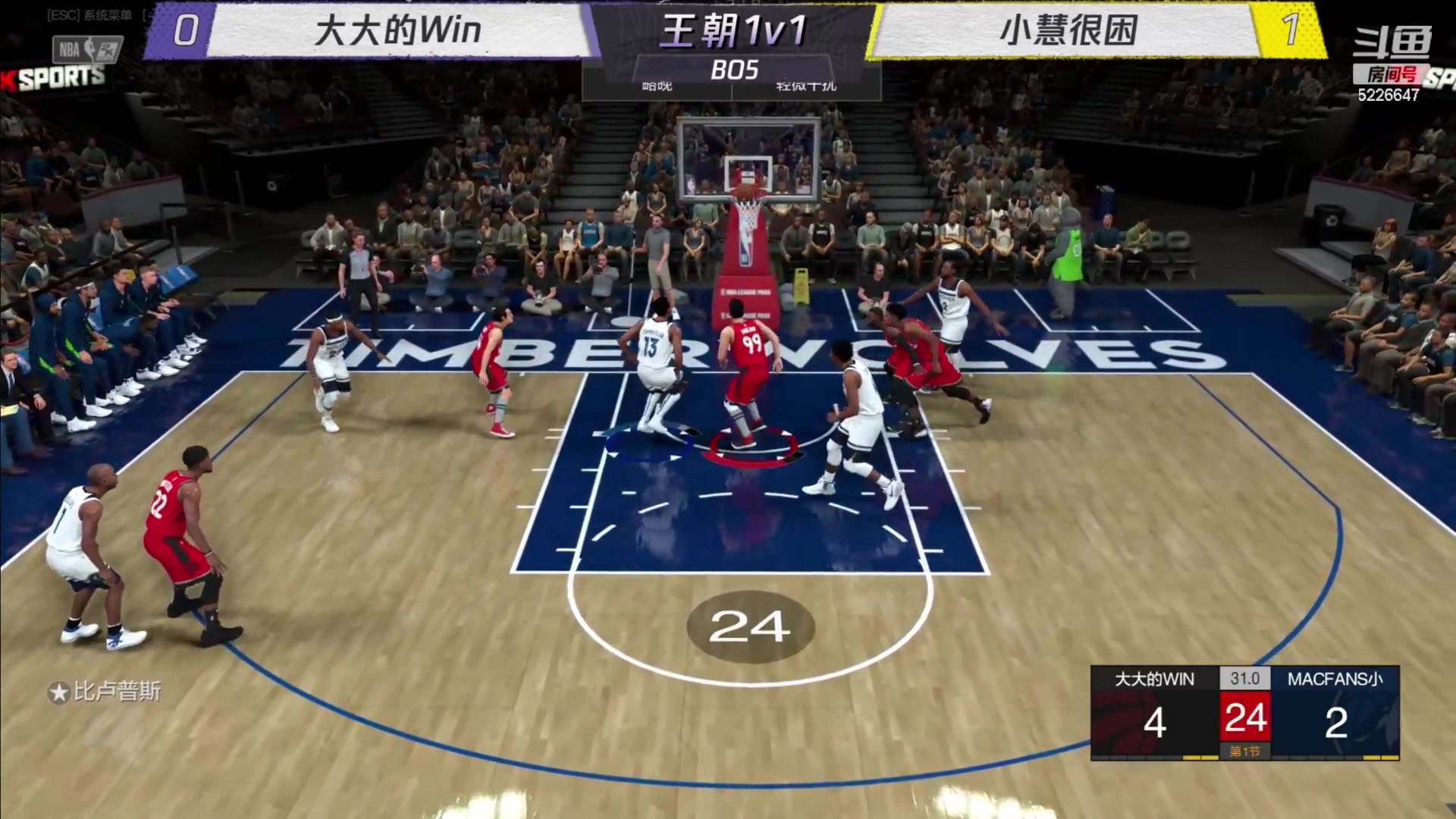 【2023-12-25 23点场】XY丶死鱼：死鱼ysy：晚上好兄弟们！！！