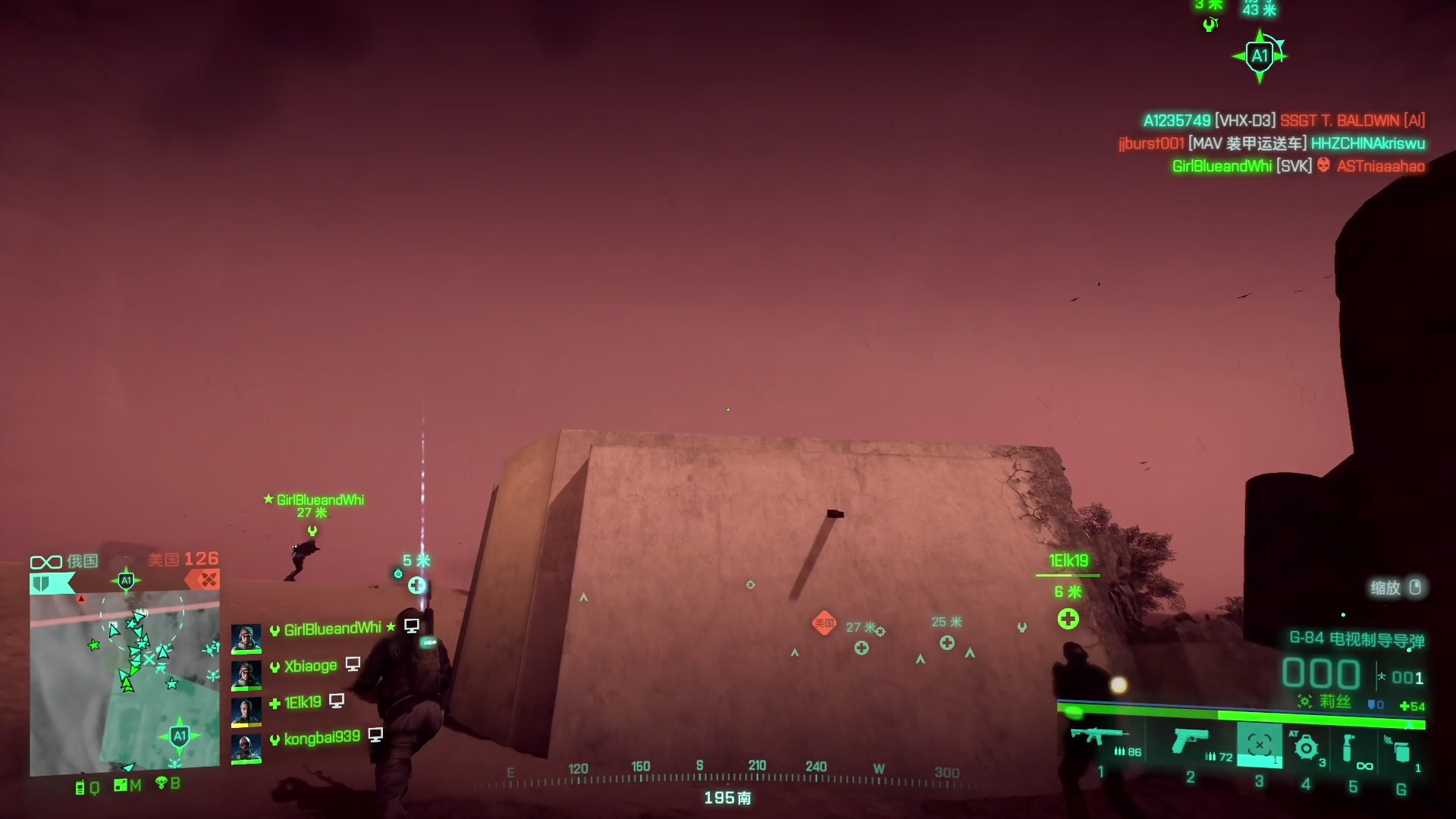 【2023-12-25 23点场】尐表哥：老表：玩着呢！