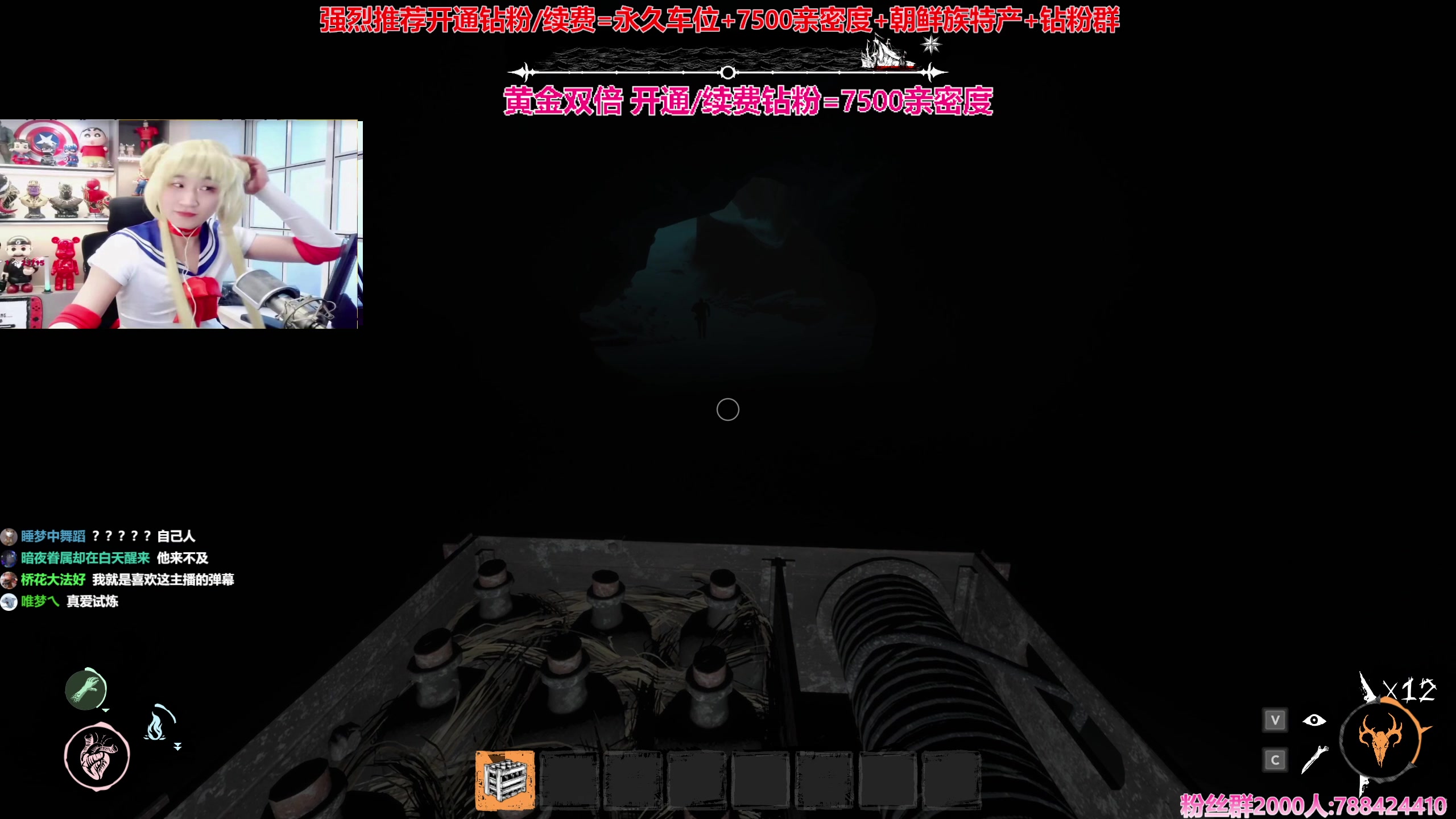 【2023-12-26 14点场】阿俊丶ll：【阿俊】黄金双倍^^白给小子~