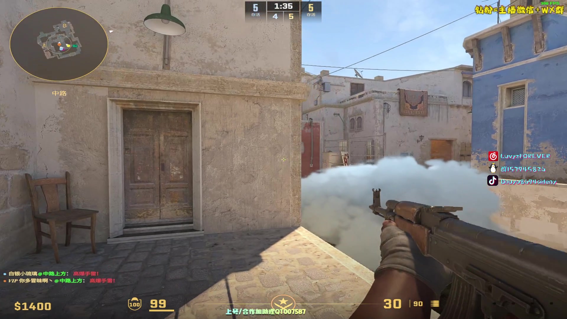 【2023-12-25 21点场】Sideny蛇：【呆猪】老了个登