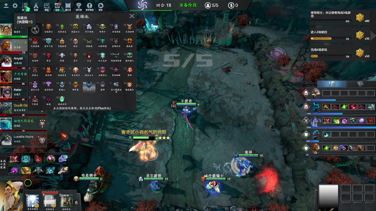 【2023-12-26 07点场】0o桂总o0：原子战争 每天小播两把