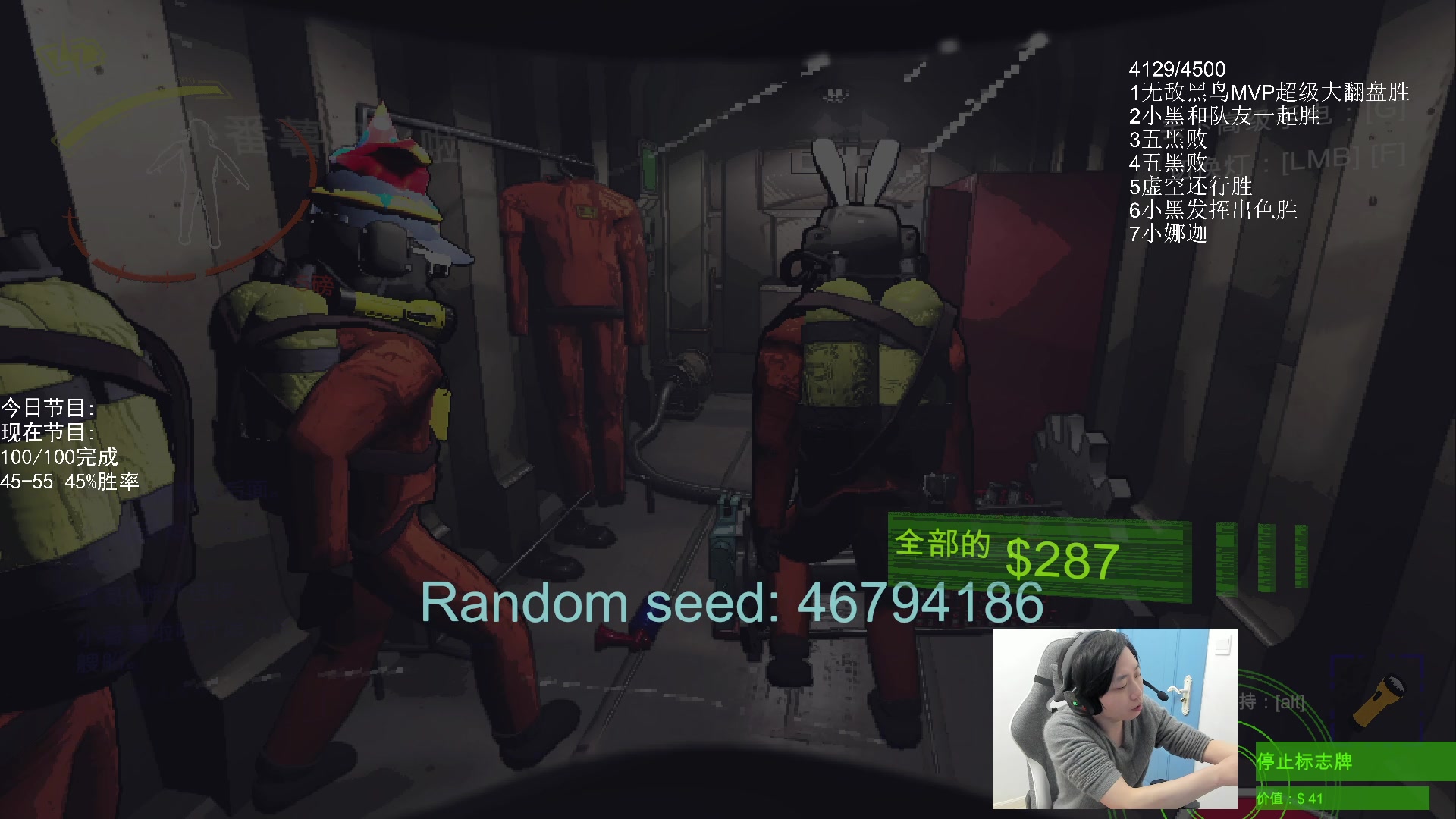 【2023-12-26 00点场】igmacsed：昨天的分数,今天目标,净胜4盘